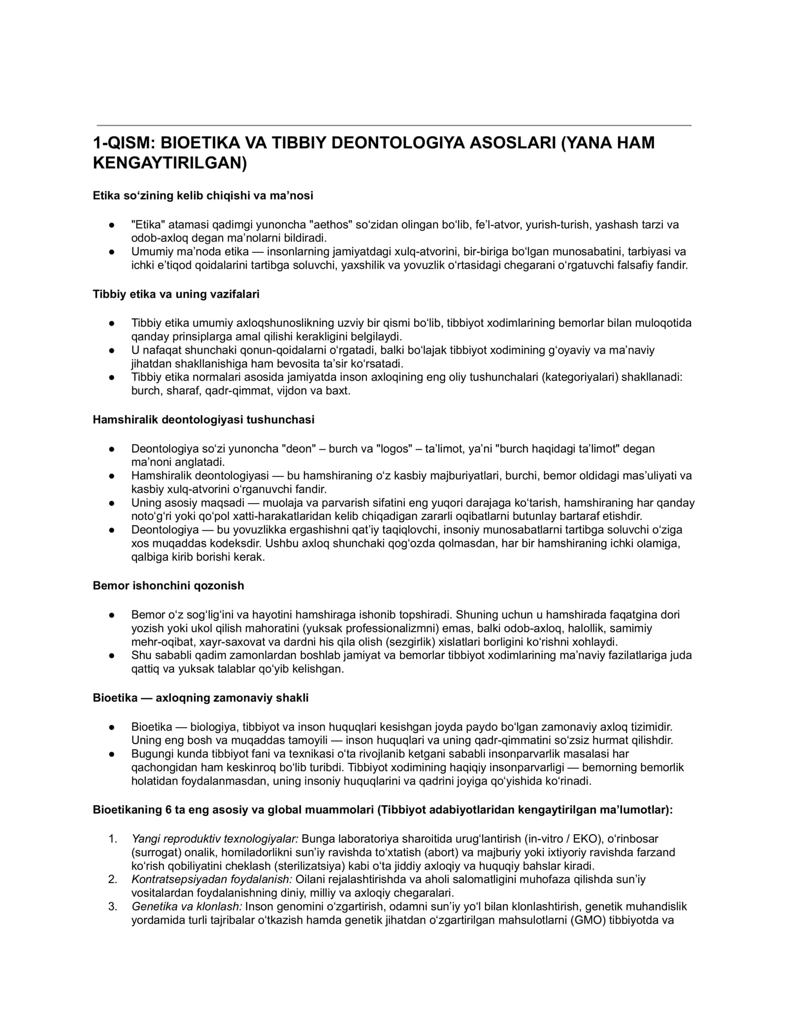 1-QISM: BIOETIKA VA TIBBIY DEONTOLOGIYA ASOSLARI (YANA HAM KENGAYTIRILGAN)