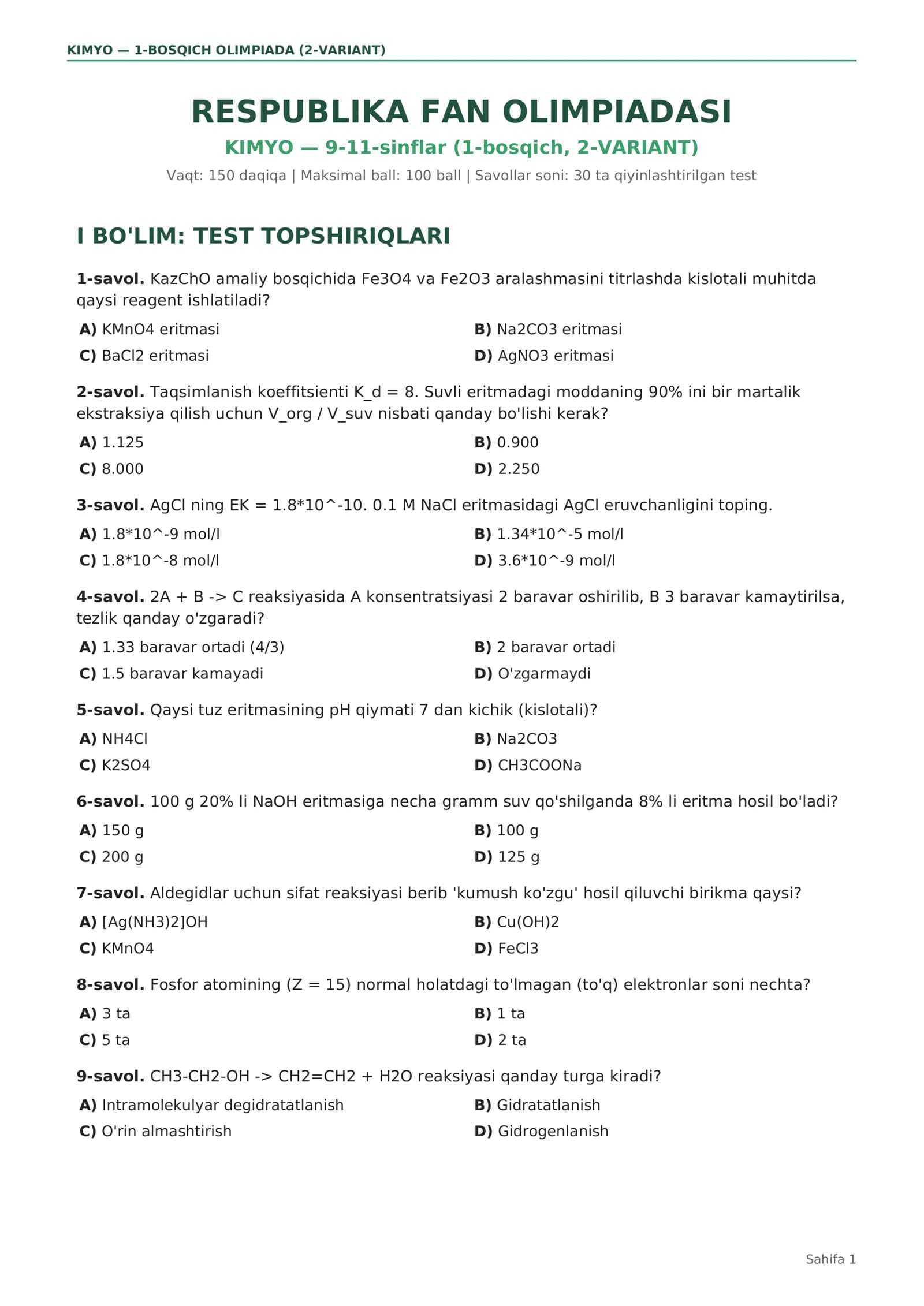 KIMYO — 9-11-sinflar (1-bosqich, 2-VARIANT)