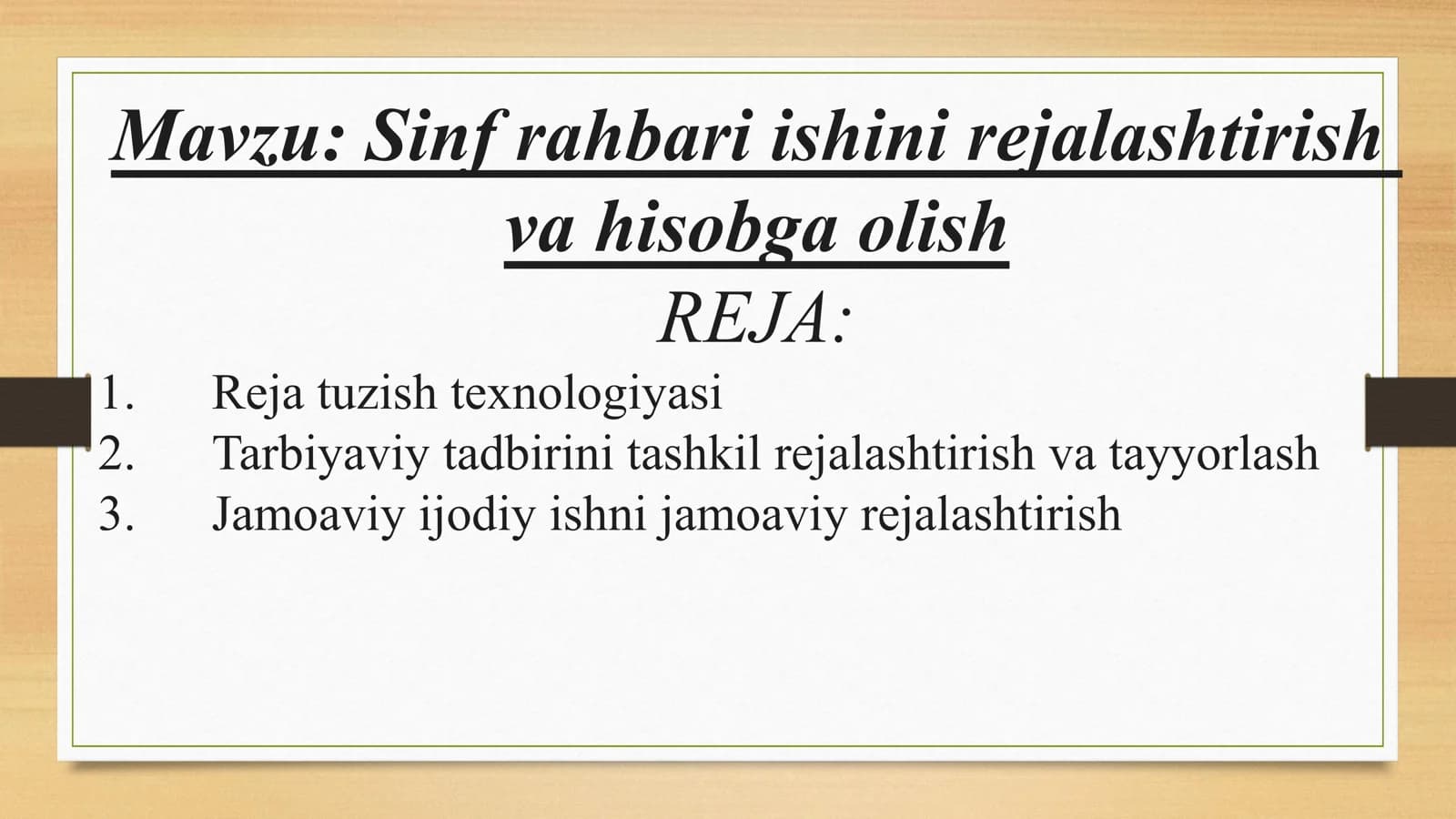 Sinf rahbari ishini rejalashtirish va hisobga olish
