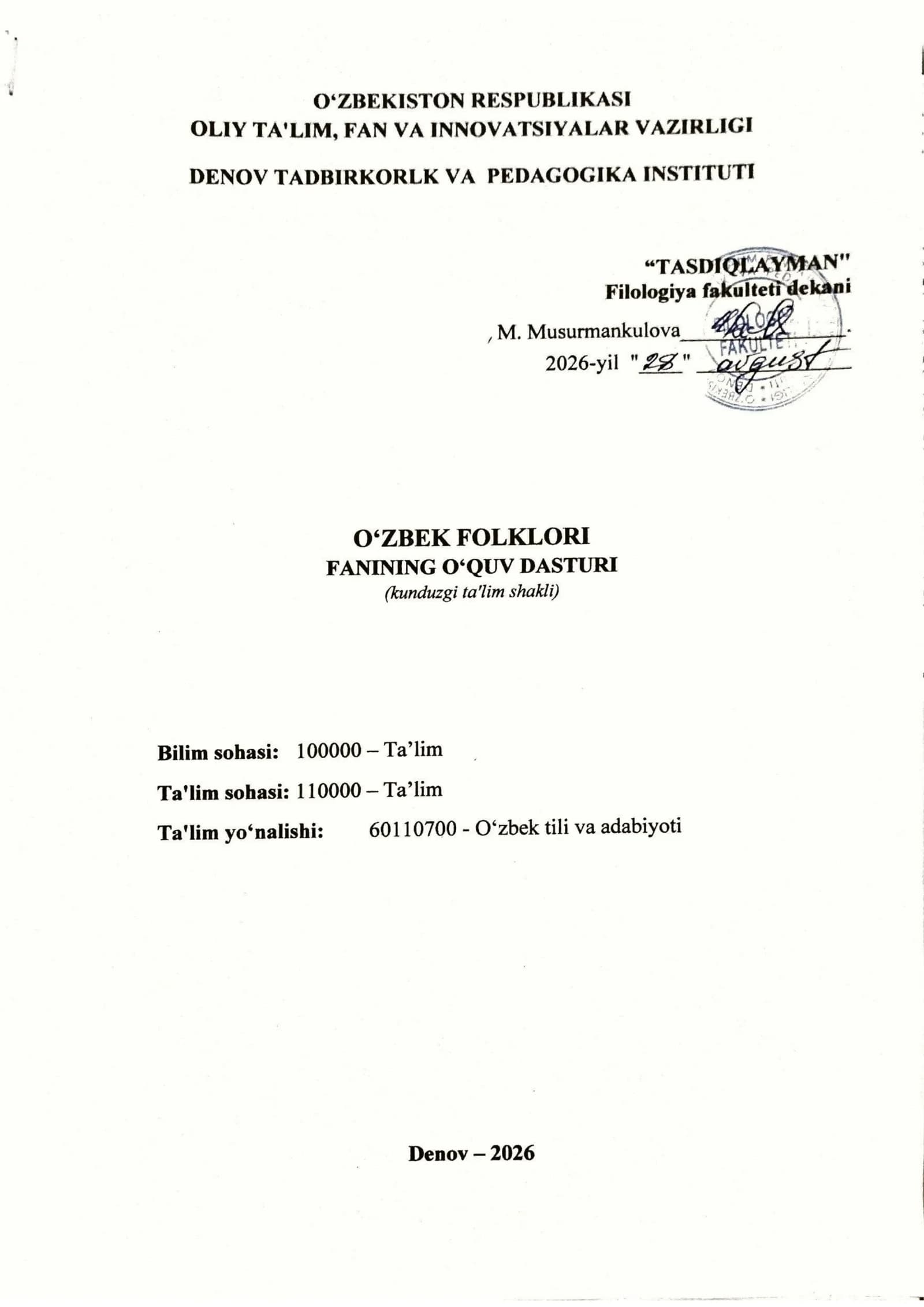 O‘zbek folklori o‘quv dasturi