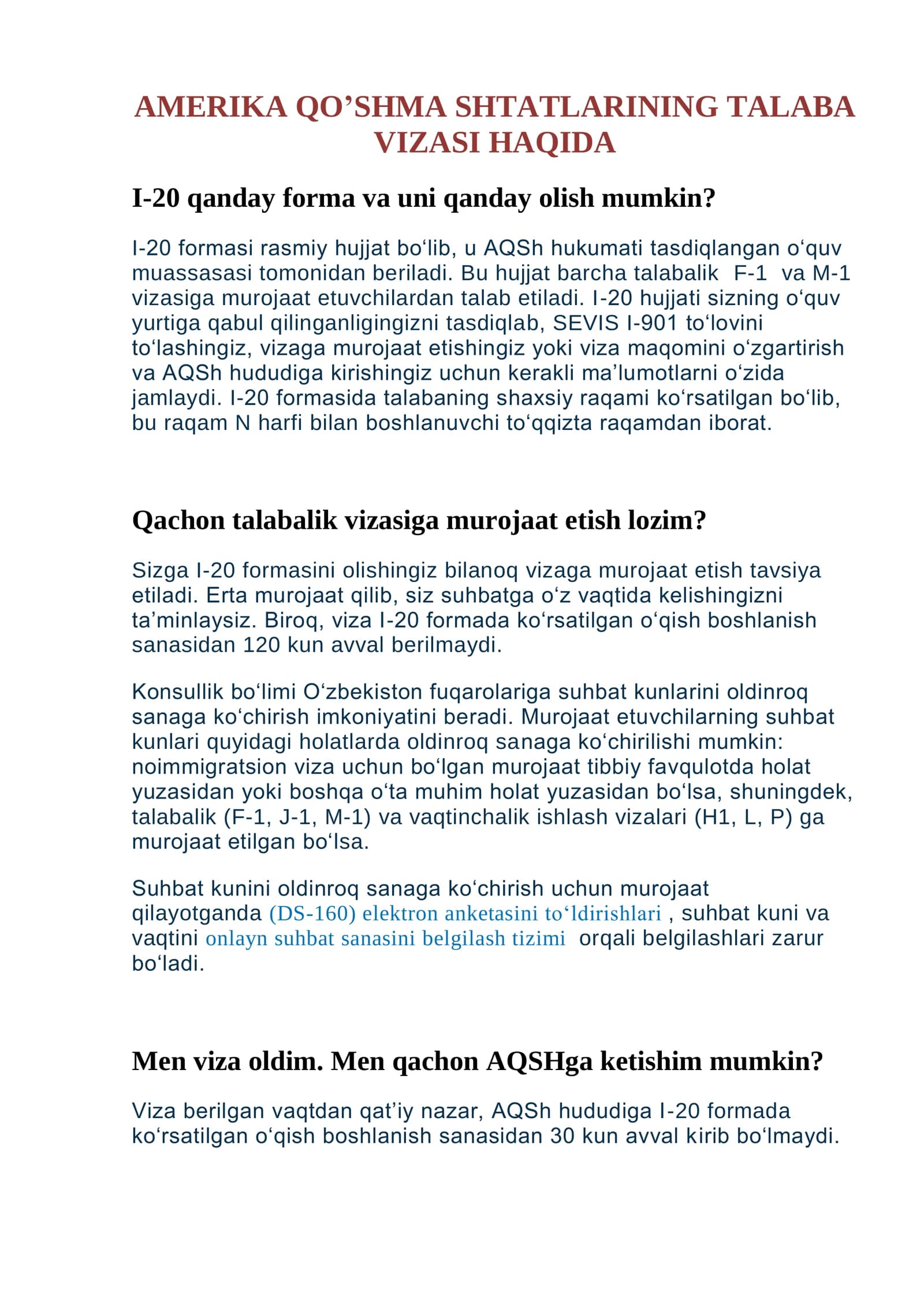 AQSH ning F-1 talaba vizasini olish tartibi
