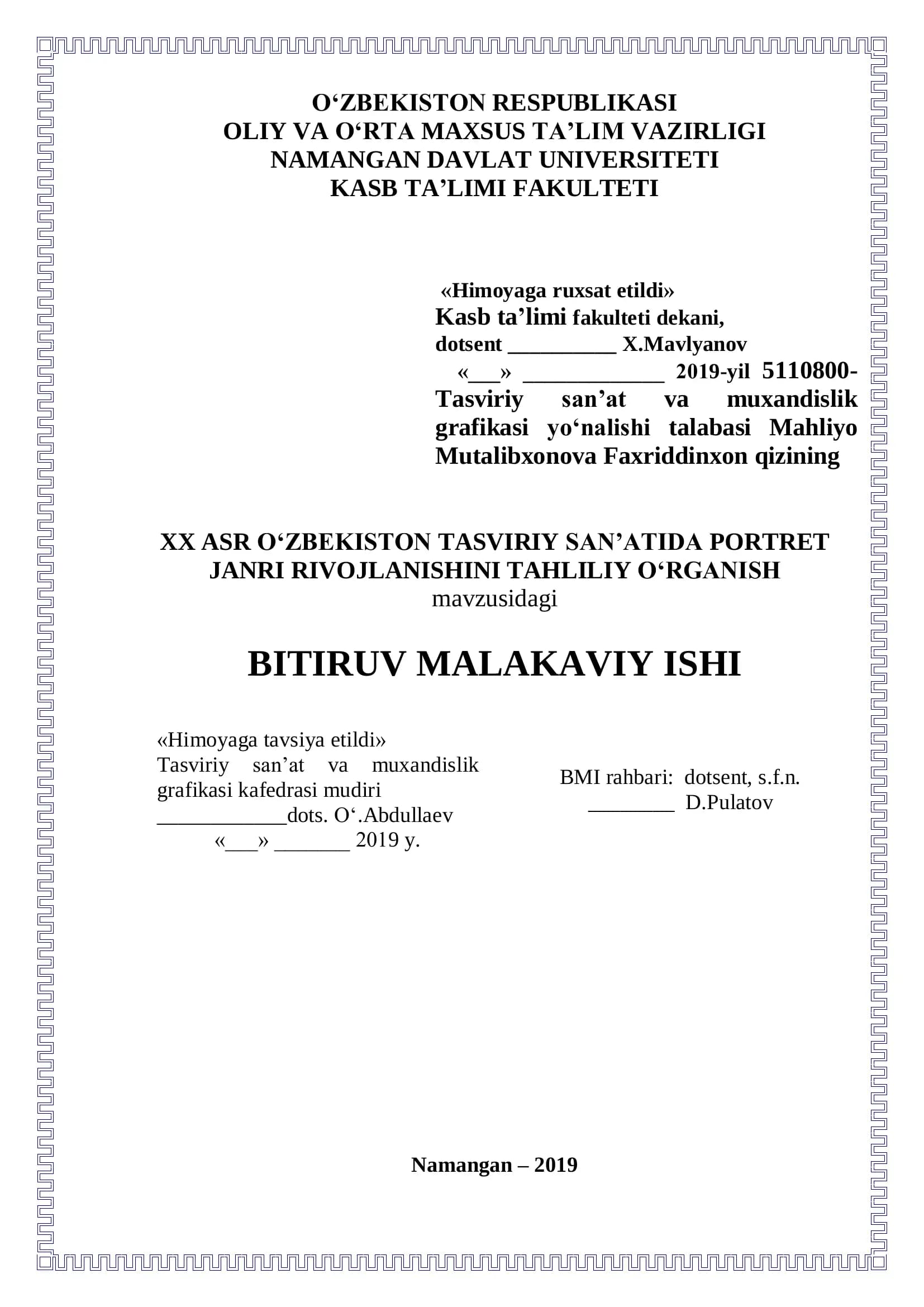XX ASR O‘ZBEKISTON TASVIRIY SAN’ATIDA PORTRET JANRI RIVOJLANISHINI TAHLILIY O‘RGANISH