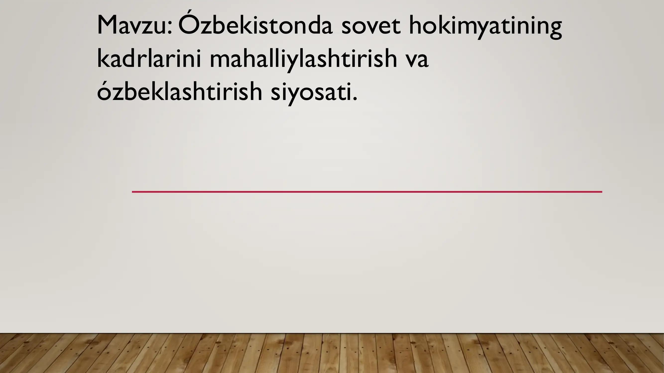 Ózbekistonda sovet hokimyatining kadrlarini mahalliylashtirish va ózbeklashtirish siyosati.
