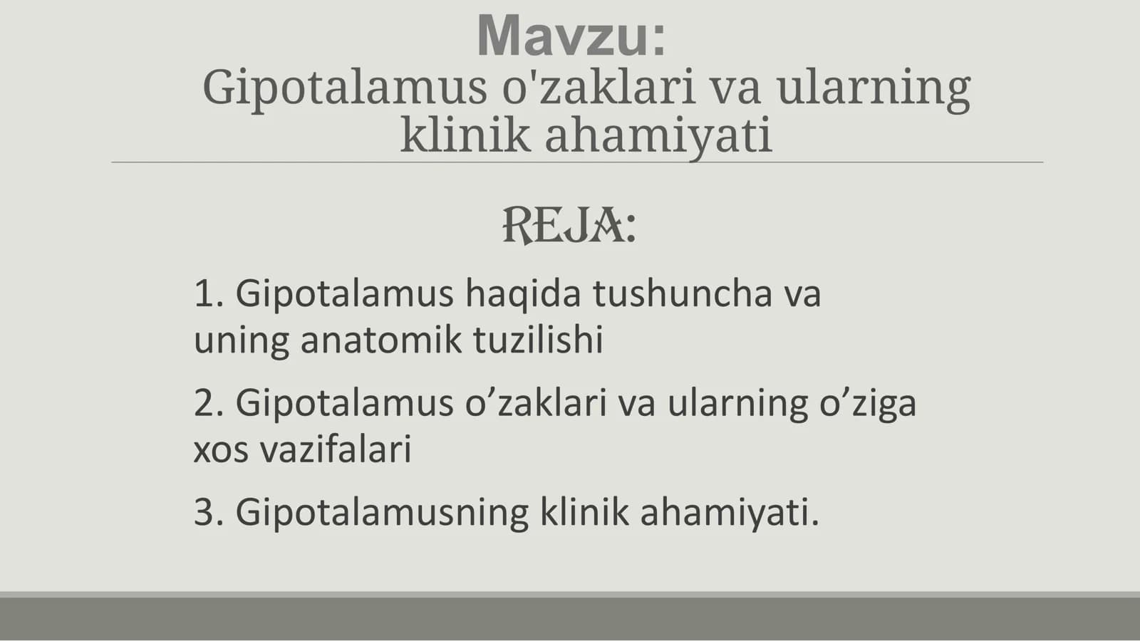 Gipotalamus tuzilishi va vazifalari