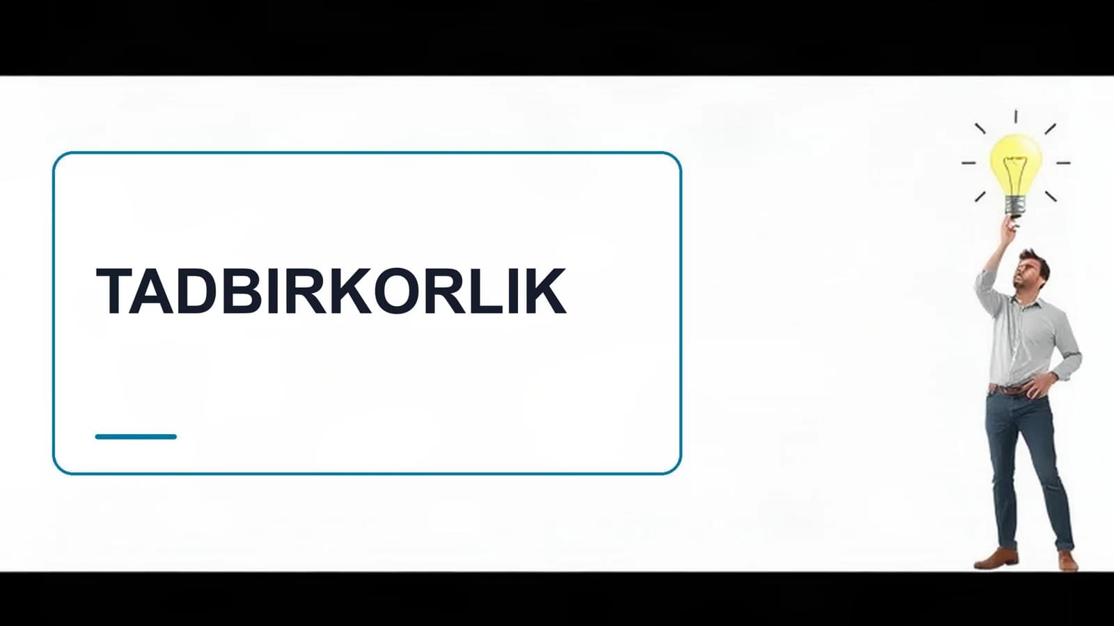 TADBIRKORLIK