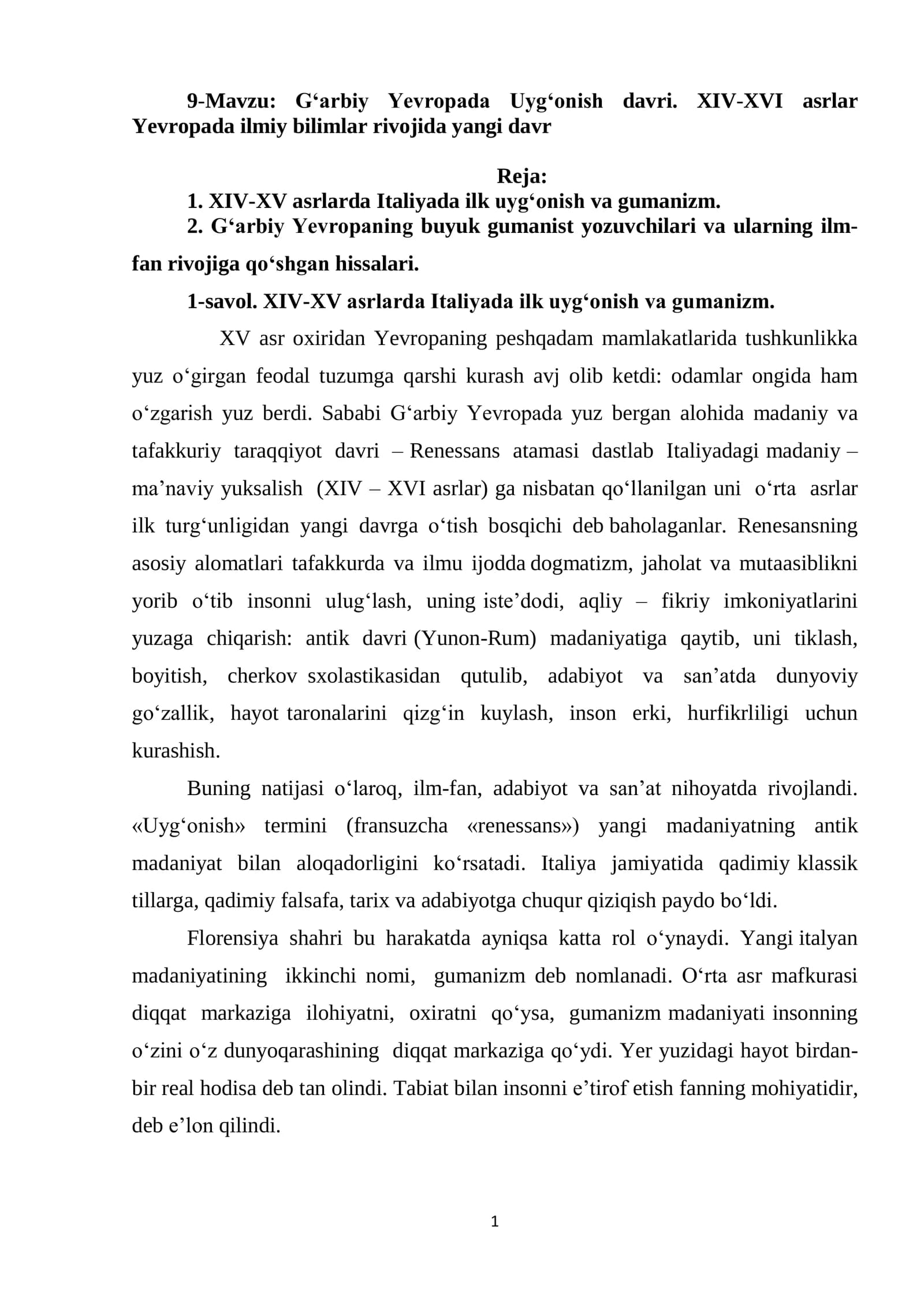 G‘arbiy Yevropada Uyg‘onish davri. XIV-XVI asrlar Yevropada ilmiy bilimlar rivojida yangi davr
