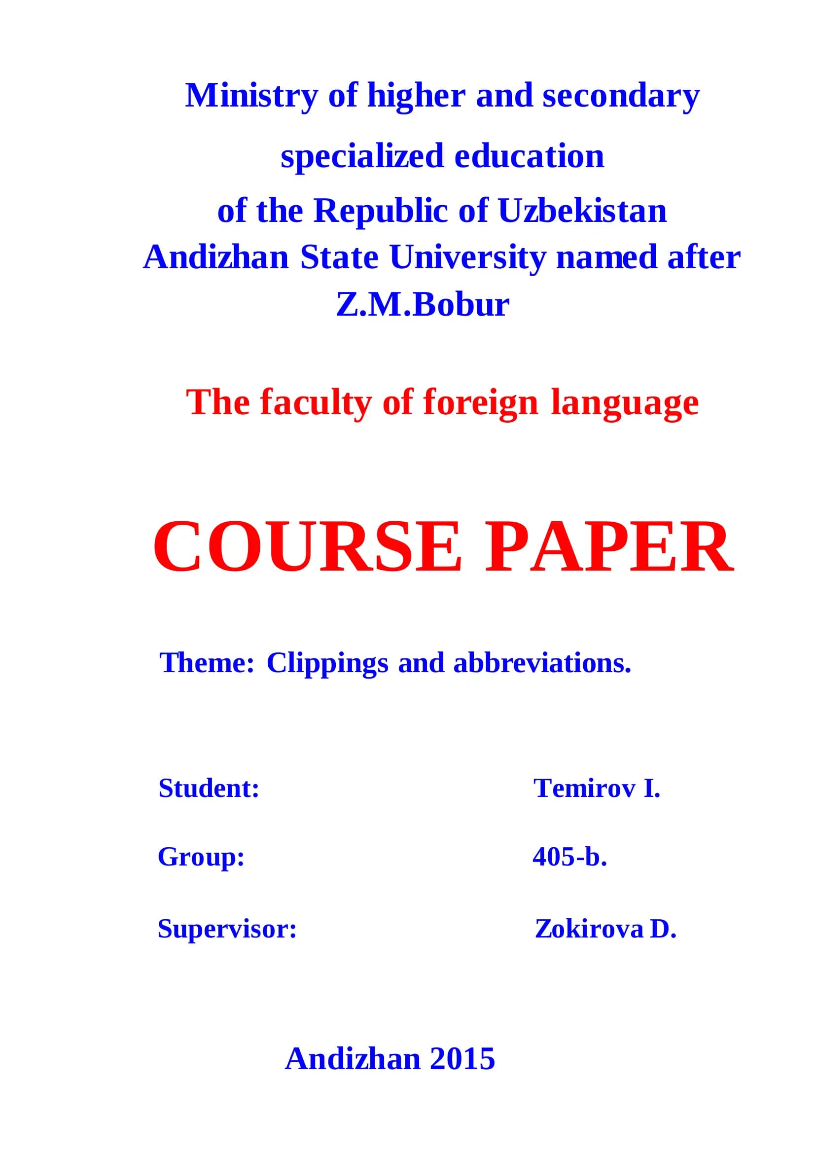 Clippings and Abbreviations