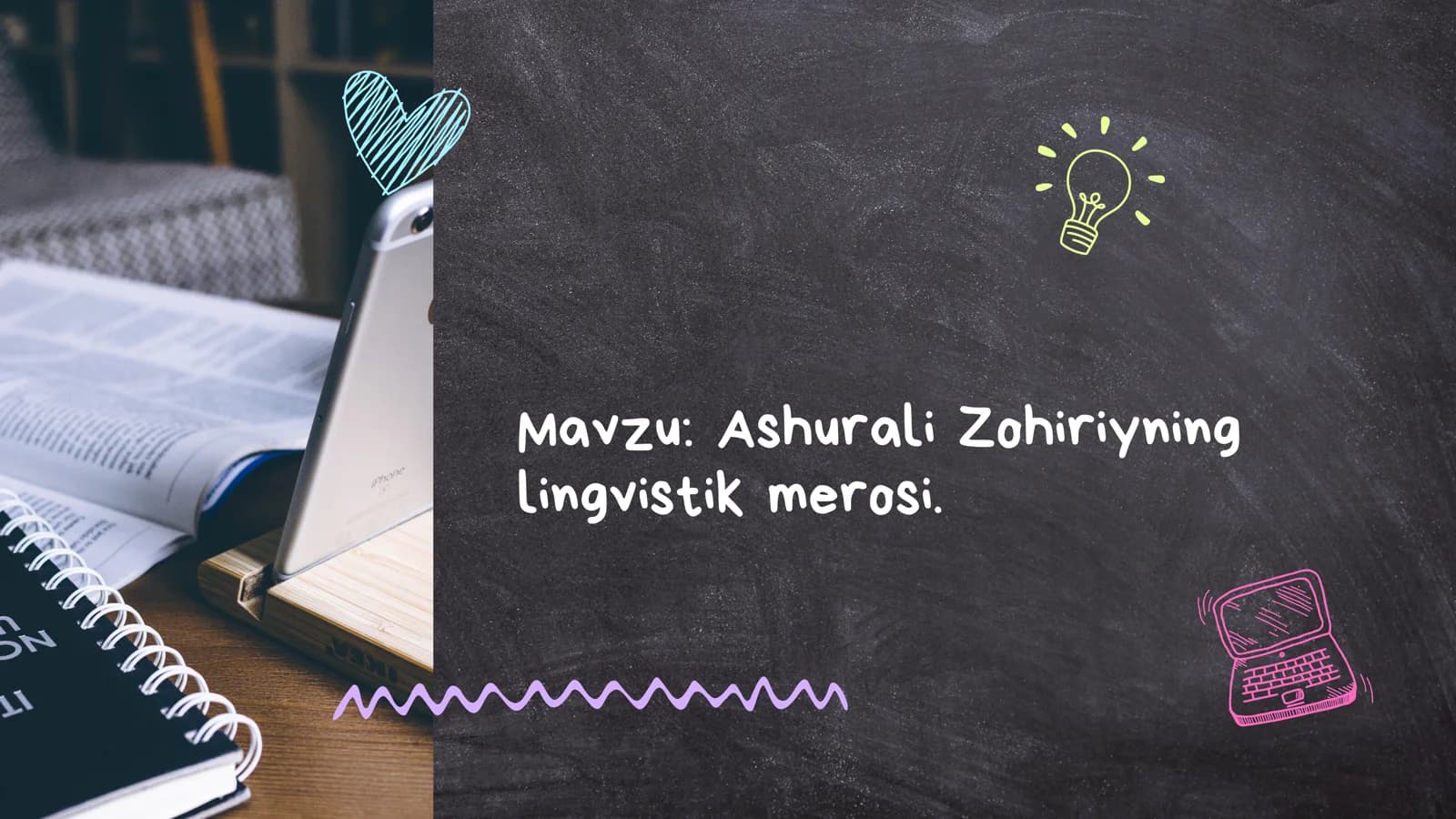 Ashurali Zohiriyninglingvistik merosi.