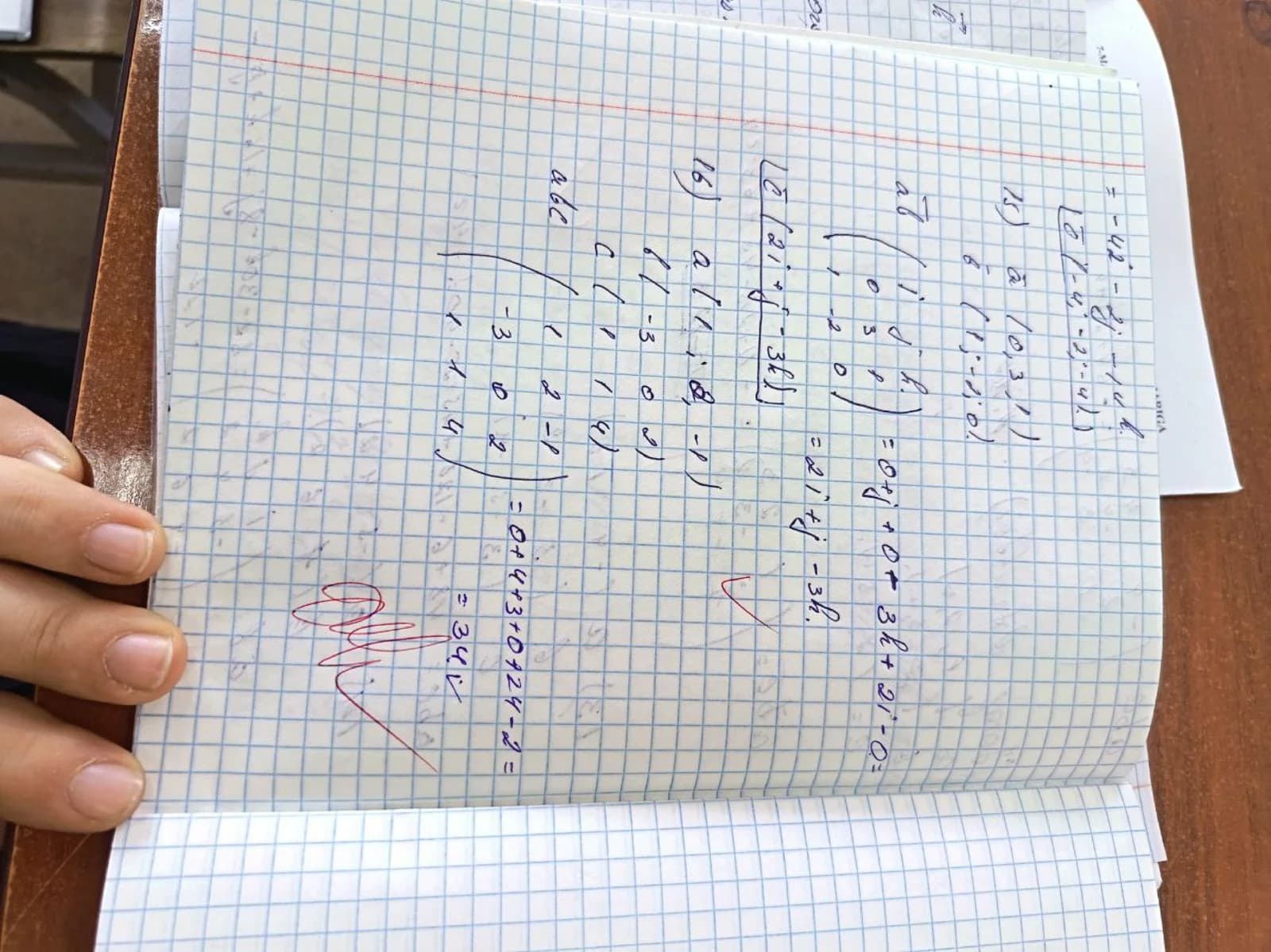 Oliy matematikadan Matritsa bo'yicha misollar