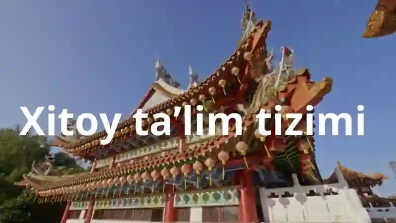 Xitoy taʼlim tizimi