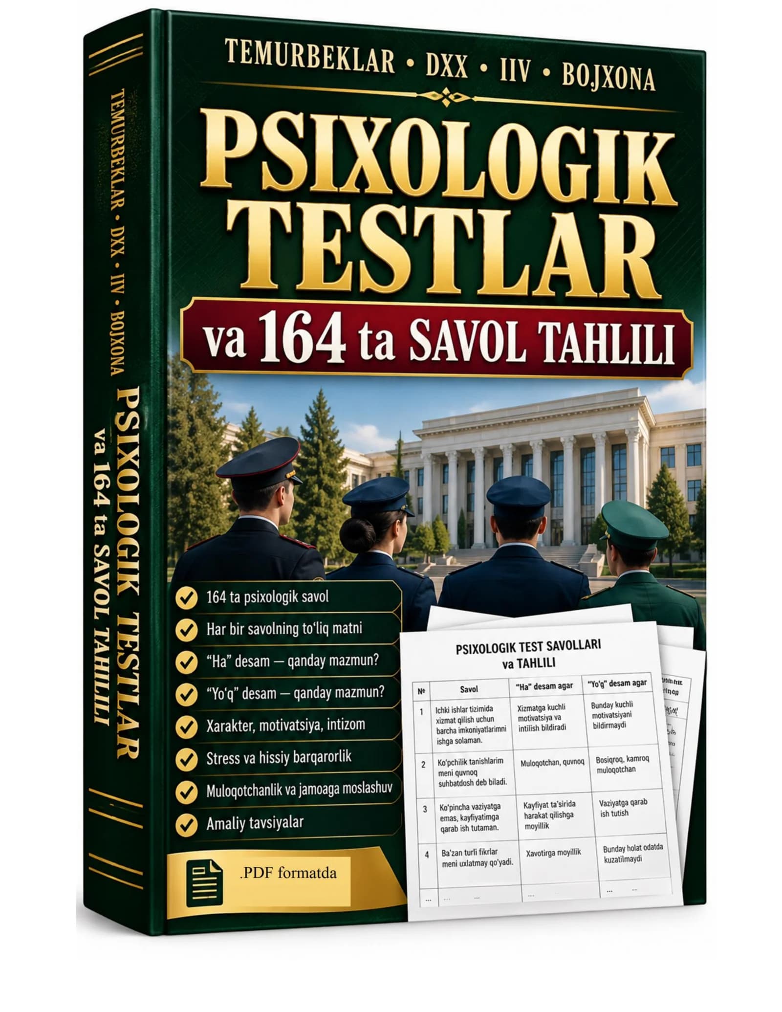 Bojxona Psixologik Testlar. Temurbeklar DXX IIV  va 164 ta Savol Tahlili.pdf