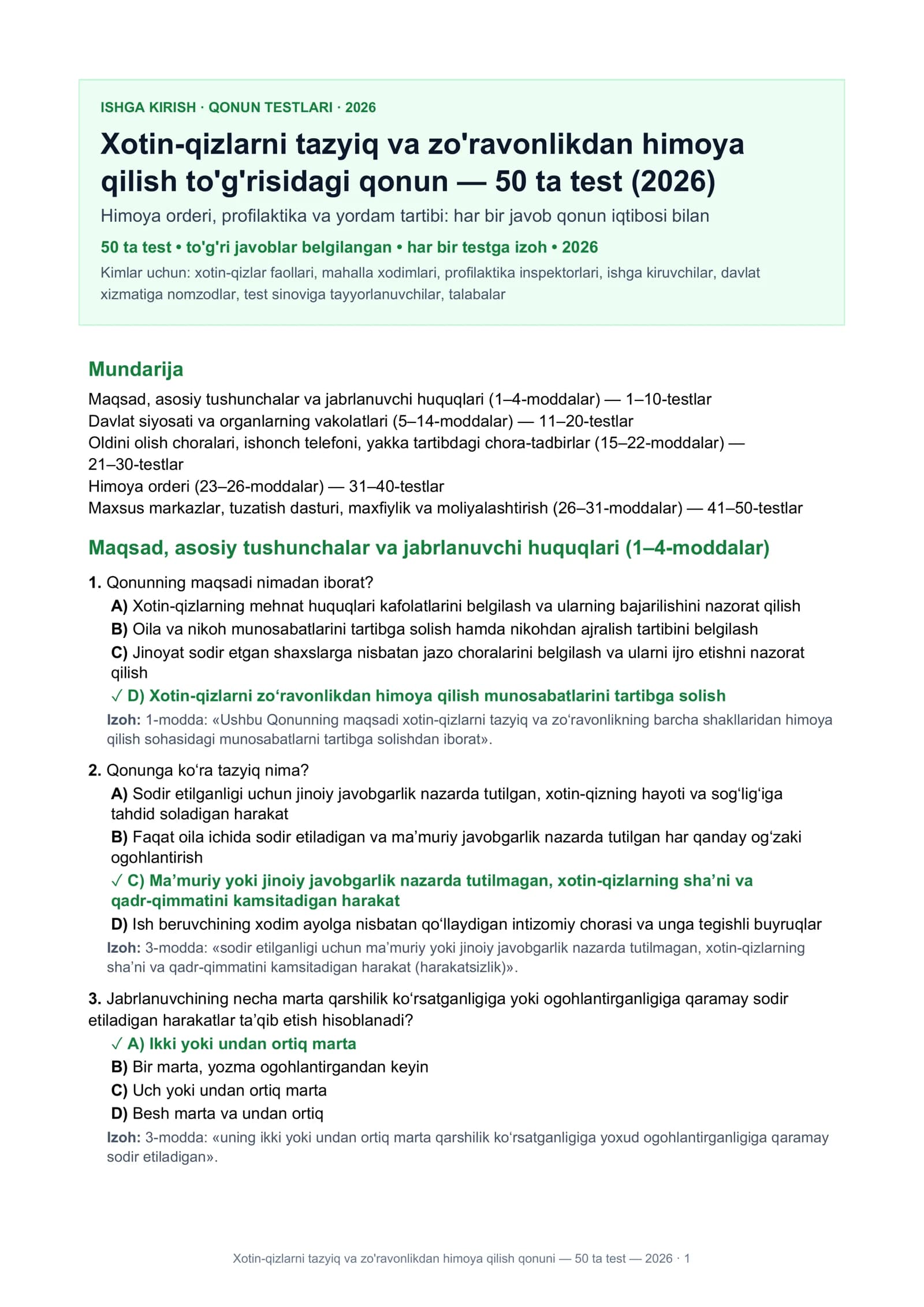 Xotin-qizlarni tazyiq va zo'ravonlikdan himoya qonuni — 50 ta test — 2026