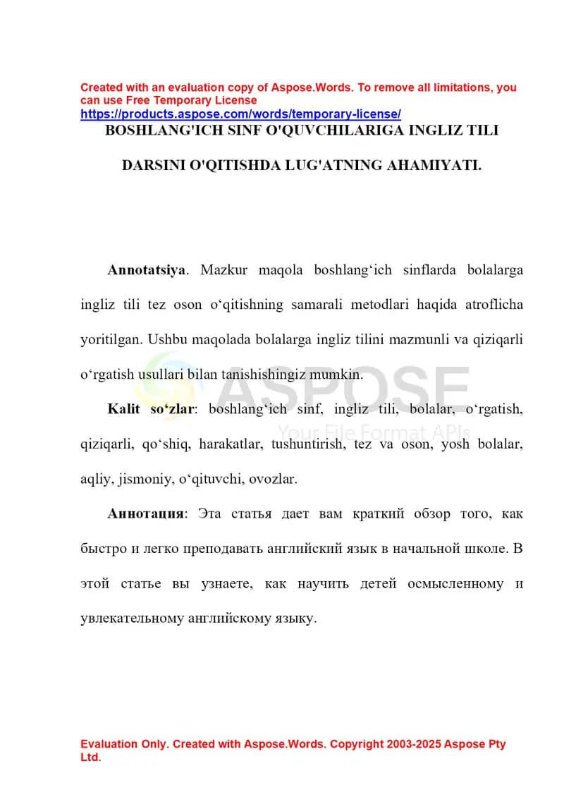 Boshlang‘ich sinf o‘quvchilariga ingliz tili darsini o‘qitishda lug‘atning ahamiyati