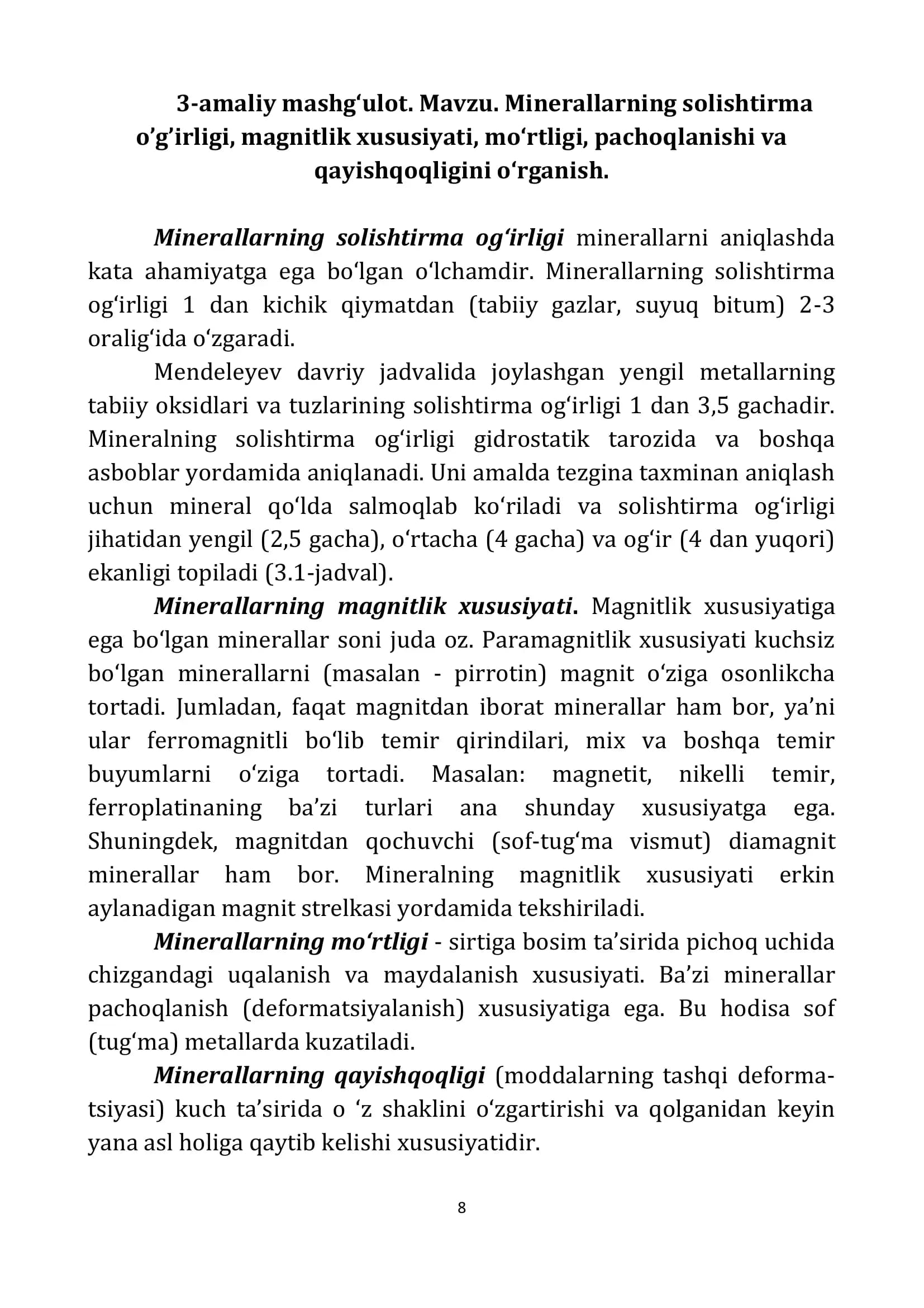 Minerallarning solishtirma o'g'irligi