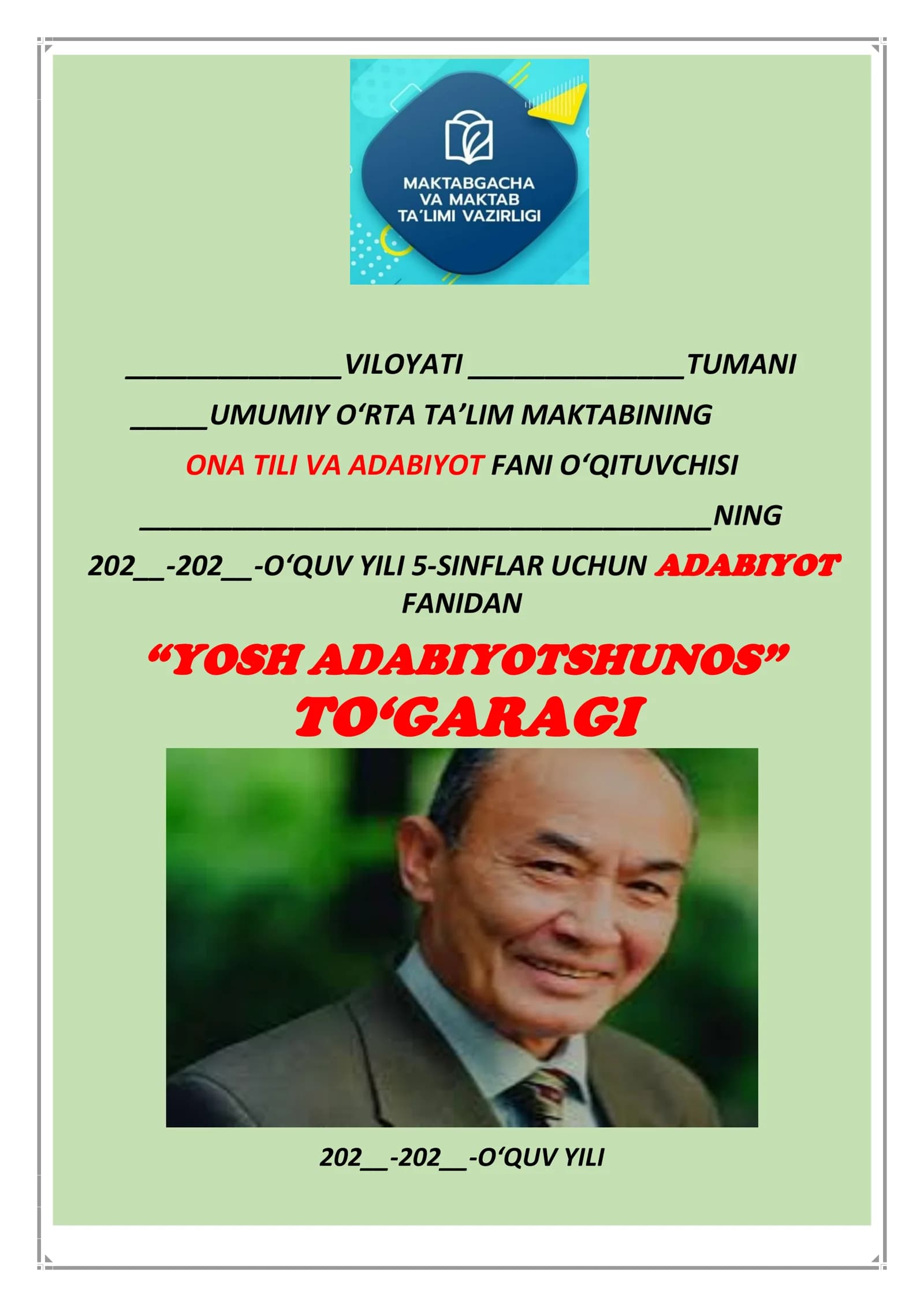 YOSH ADABIYOTSHUNOS TO‘GARAGI