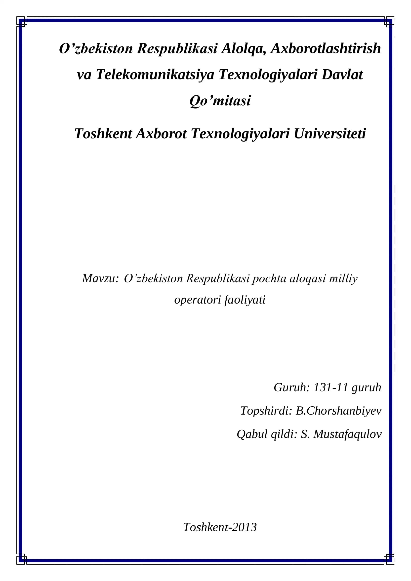 O’zbekiston pochta aloqasi milliy operatori faoliyati