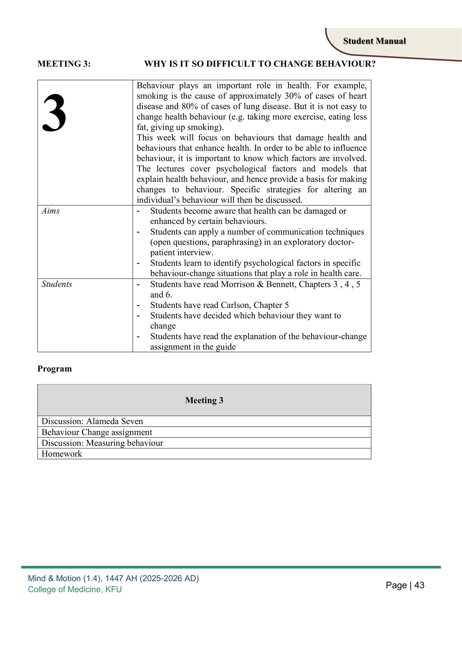 Mind & Motion (1. 4), 1447 AH (2025-2026 AD) College of Medicine, KFU Student Manual