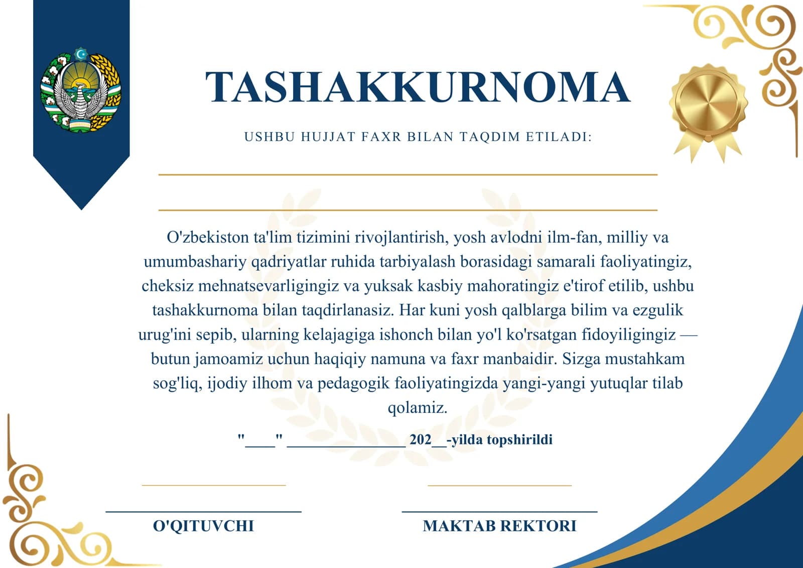 Diplom, Sertifikat, Tashakkurnoma, Maqtov Yorlig'i SHABLON       Tashakkurnoma Sertifikat shablon Diplom shablon Maqtov yorliq O'qituvchilar kuni 1-oktabr tabrik O'qituvchi va murabbiylar kuni Rahmatnoma Faxriy yorliq Ko'rik-tanlov diplomi