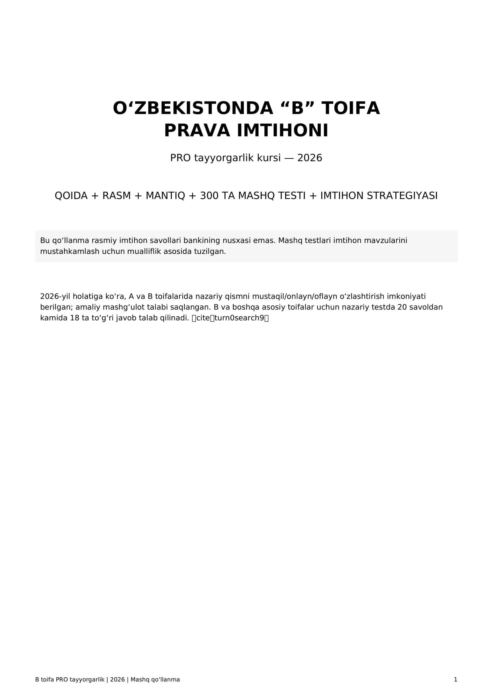 B toifa PRO tayyorgarlik | 2026 | Mashq qo‘llanma