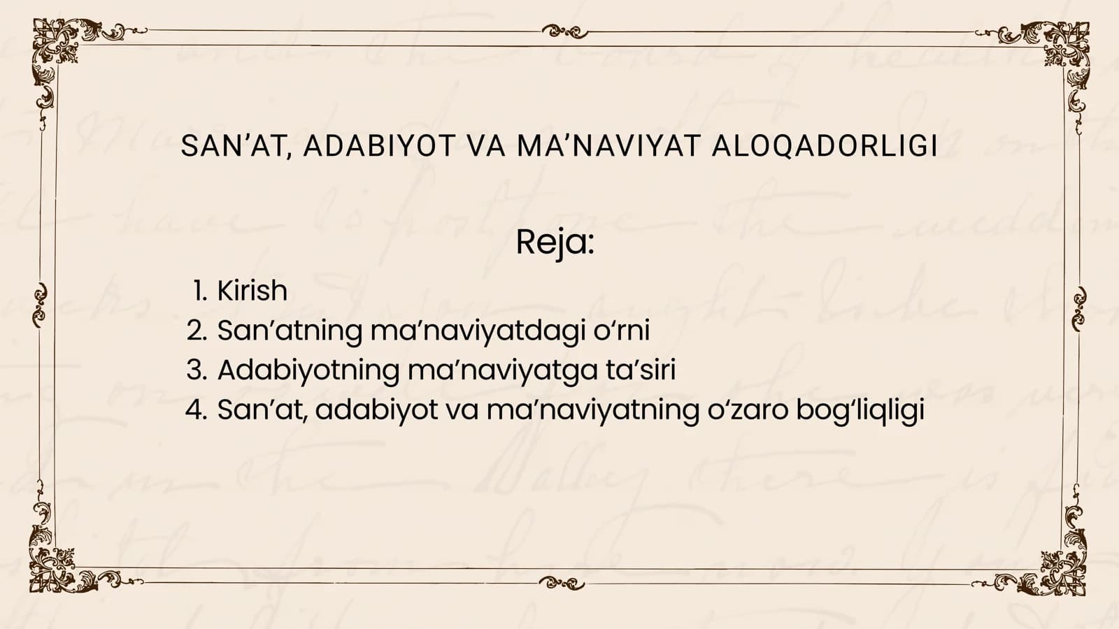 SAN’AT, ADABIYOT VA MA’NAVIYAT ALOQADORLIGI