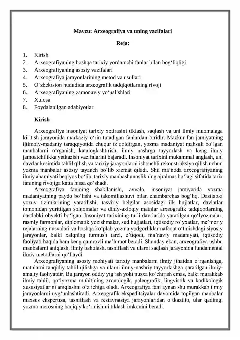 Arxeografiya va uning vazifalari