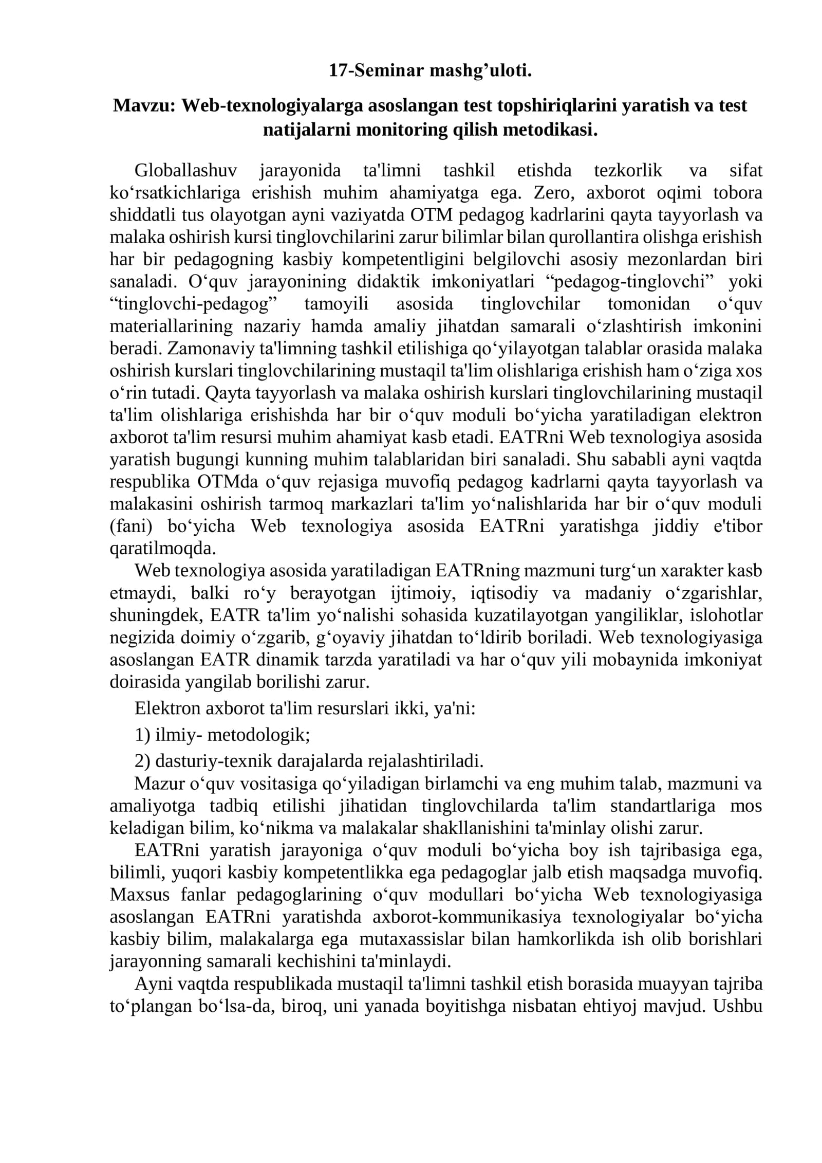 Web-texnologiyalarga asoslangan test topshiriqlarini yaratish va test  natijalarni monitoring qilish metodikasi.
