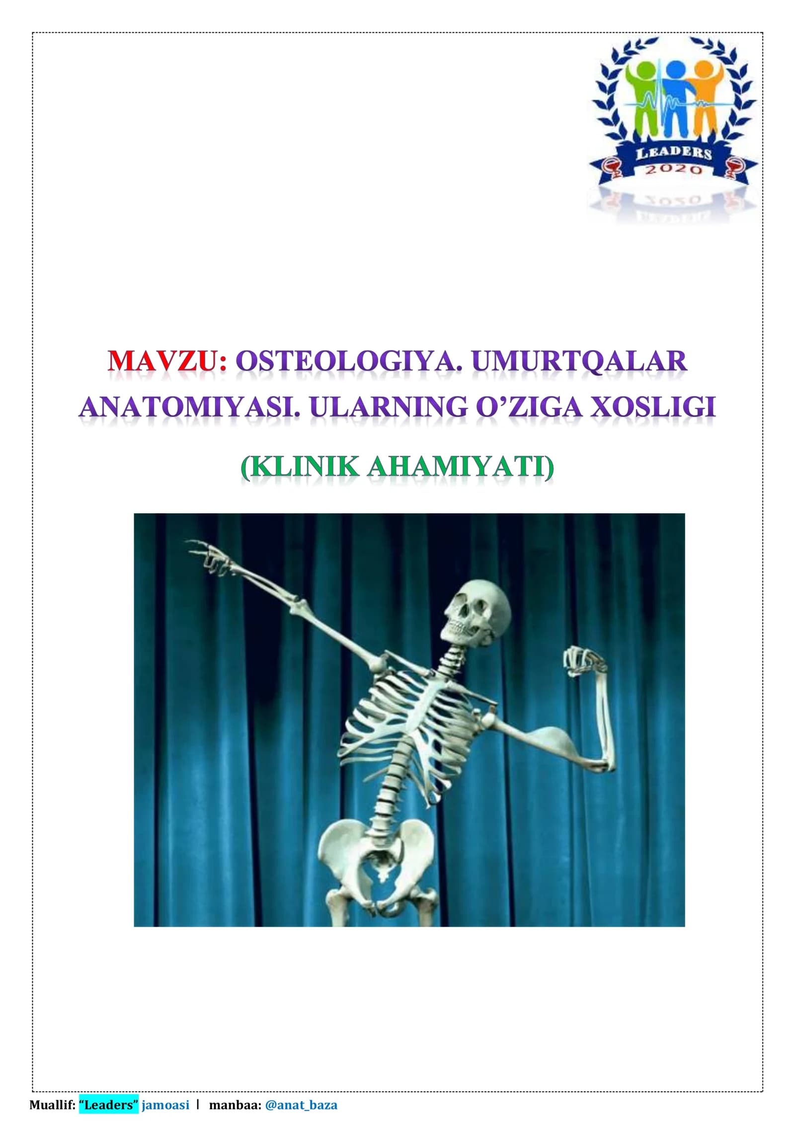 Umurtqa/To’sh/Qovurg’a