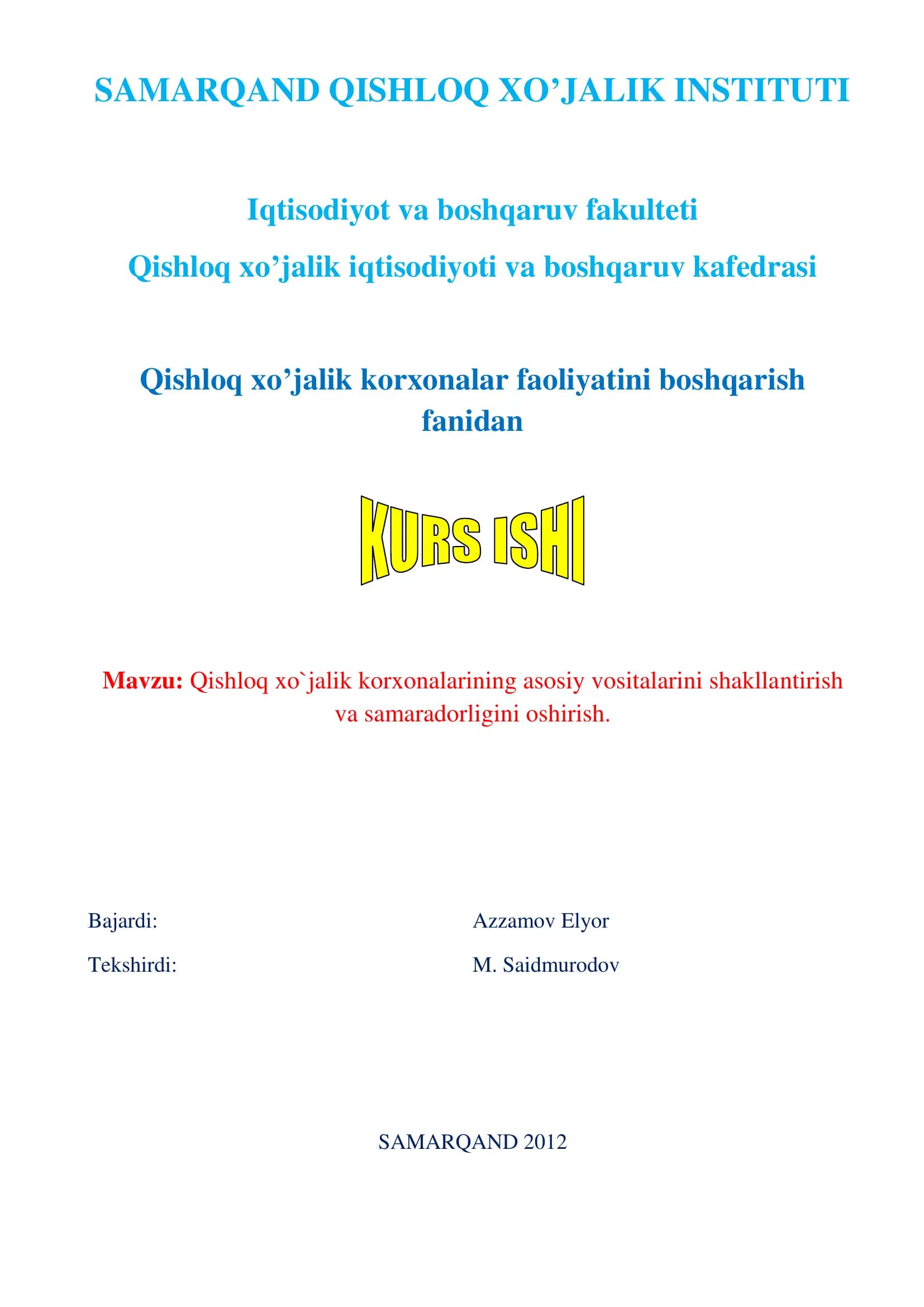 Qishloq xo’jalik korxonalar faoliyatini boshqarish