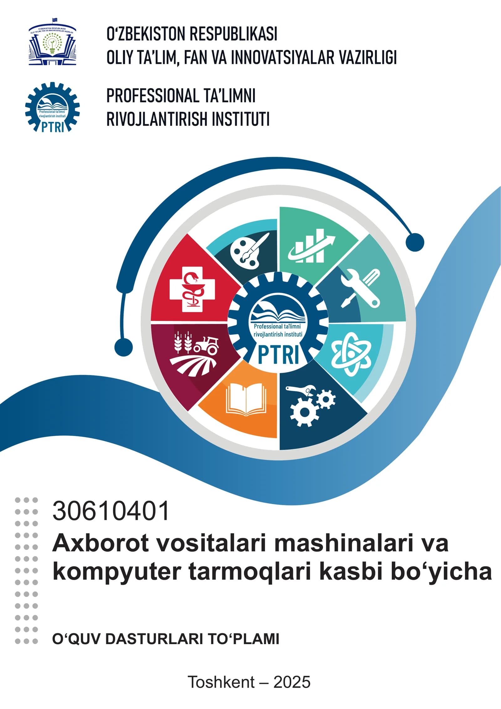 Axborot vositalari mashinalari va kompyuter tarmoqlari kasbi bo‘yicha