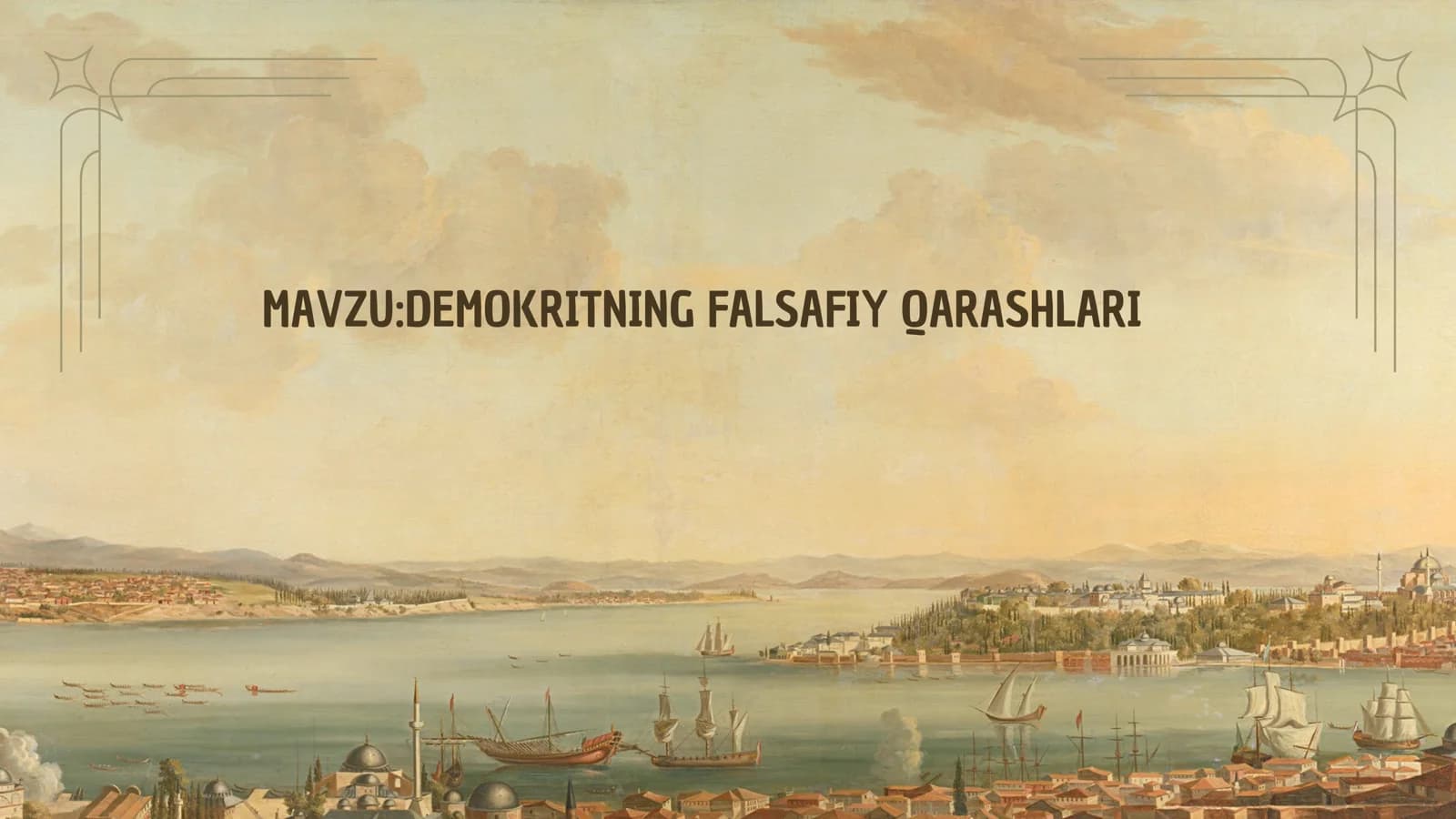 DEMOKRITNING FALSAFIY QARASHLARI
