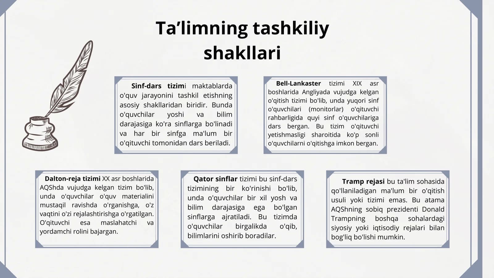Ta'limning tashkiliy shakllari