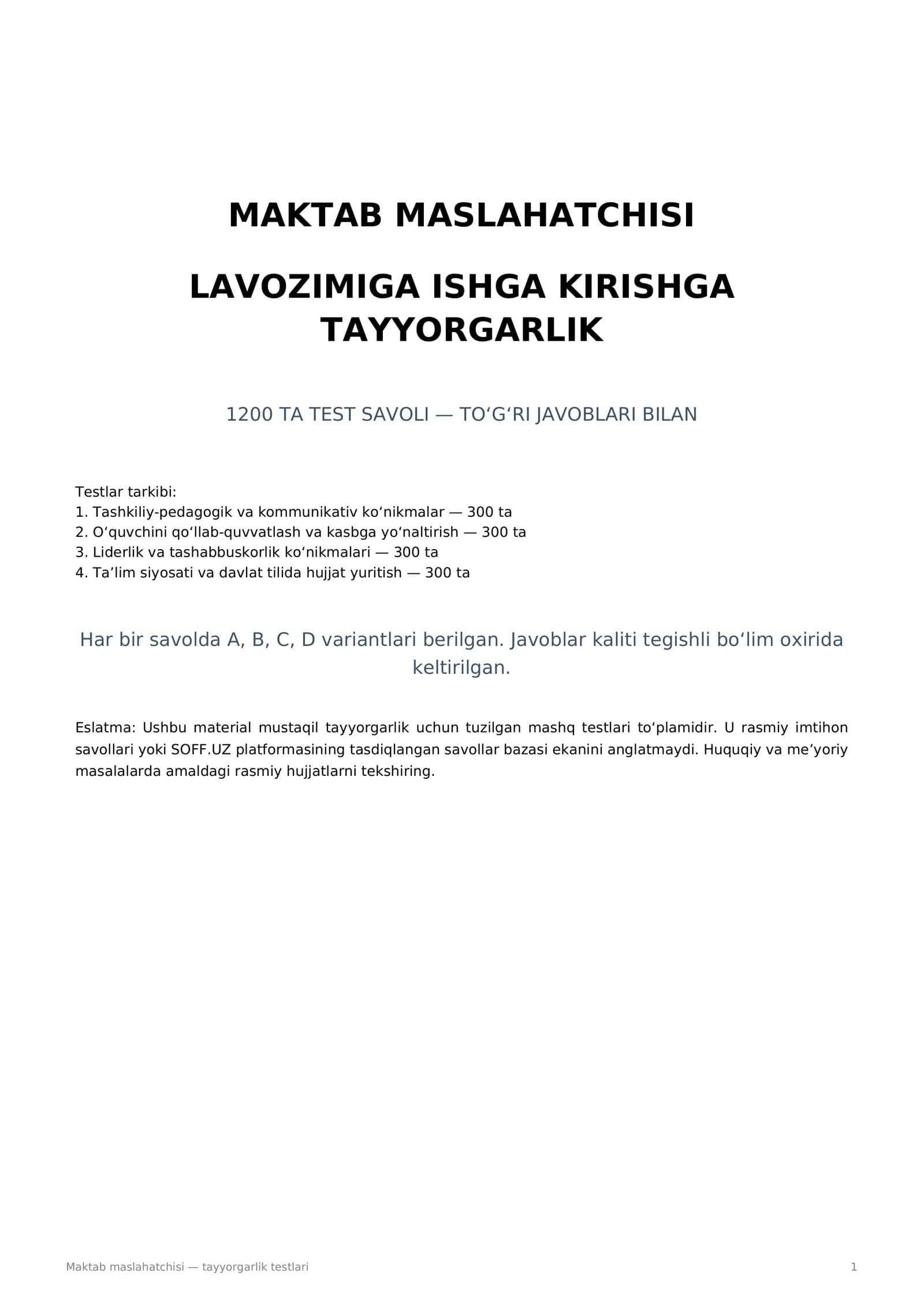 Maktab maslahatchisi — tayyorgarlik testlari