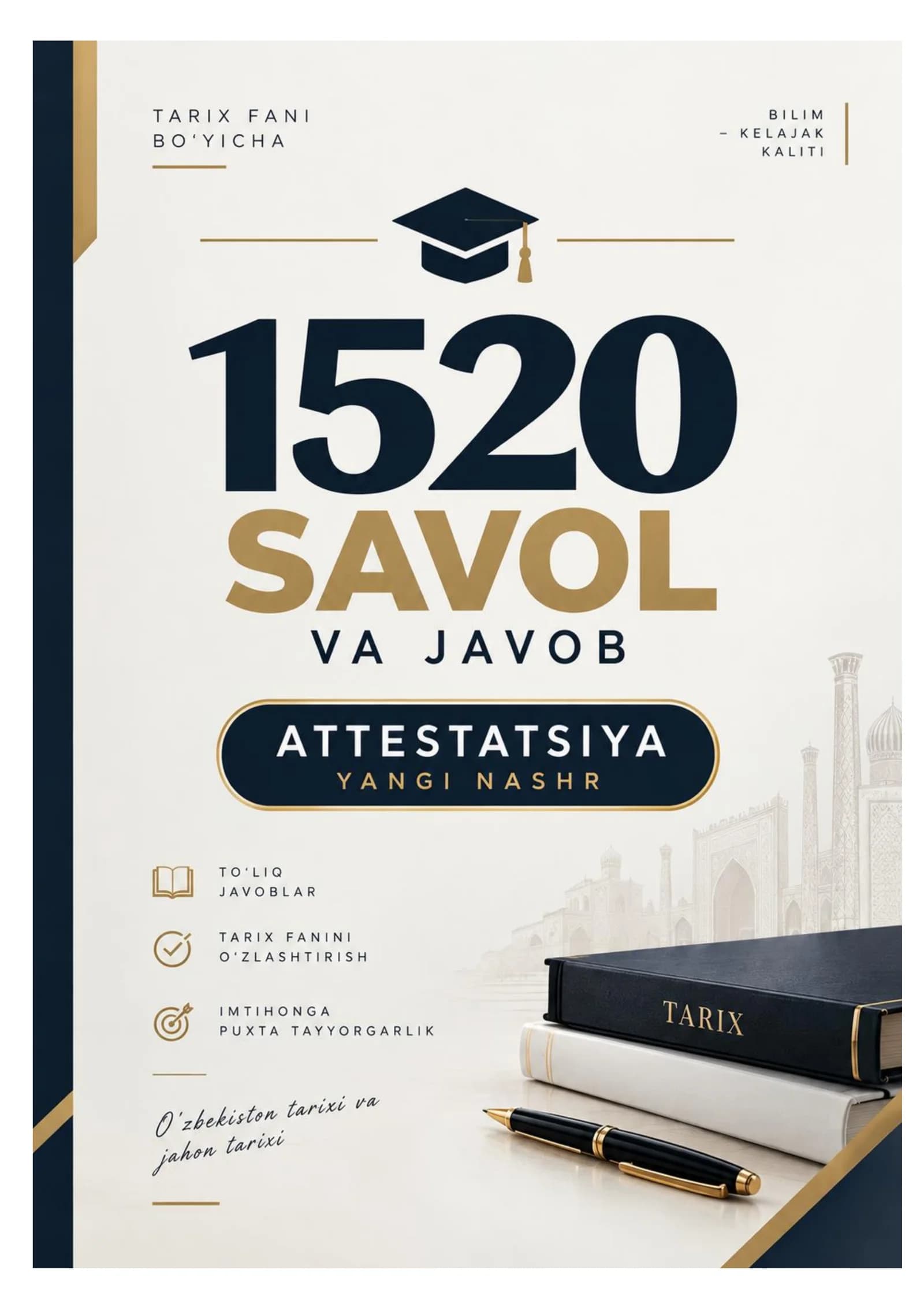 TARIX ATTESTATSIYA TESTLARI