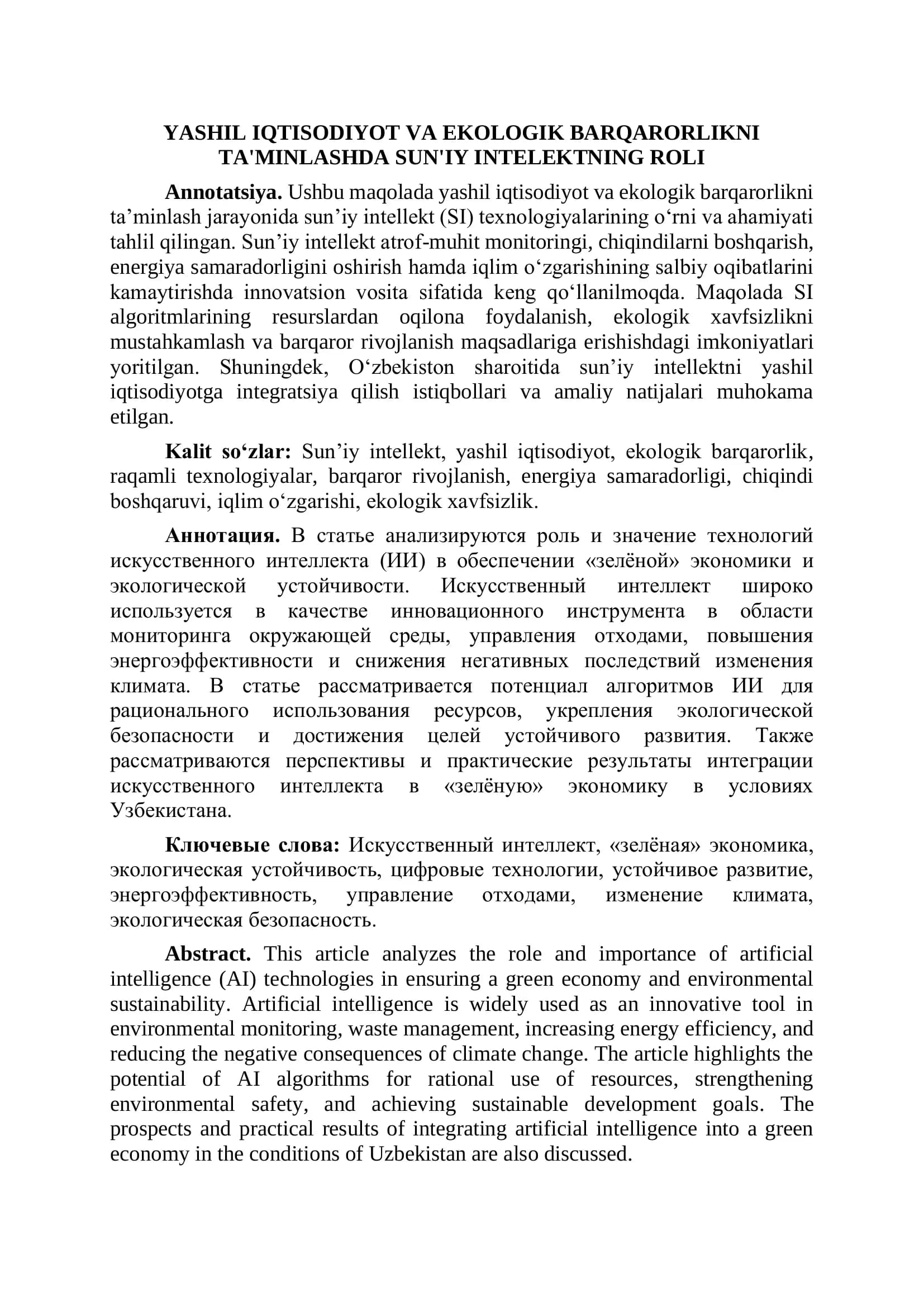 Yashil iqtisodiyot va ekologik barqarorlikni ta'minlashda sun'iy intelektning roli