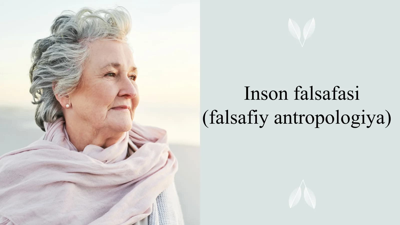 Inson falsafasi (falsafiy antropologiya)