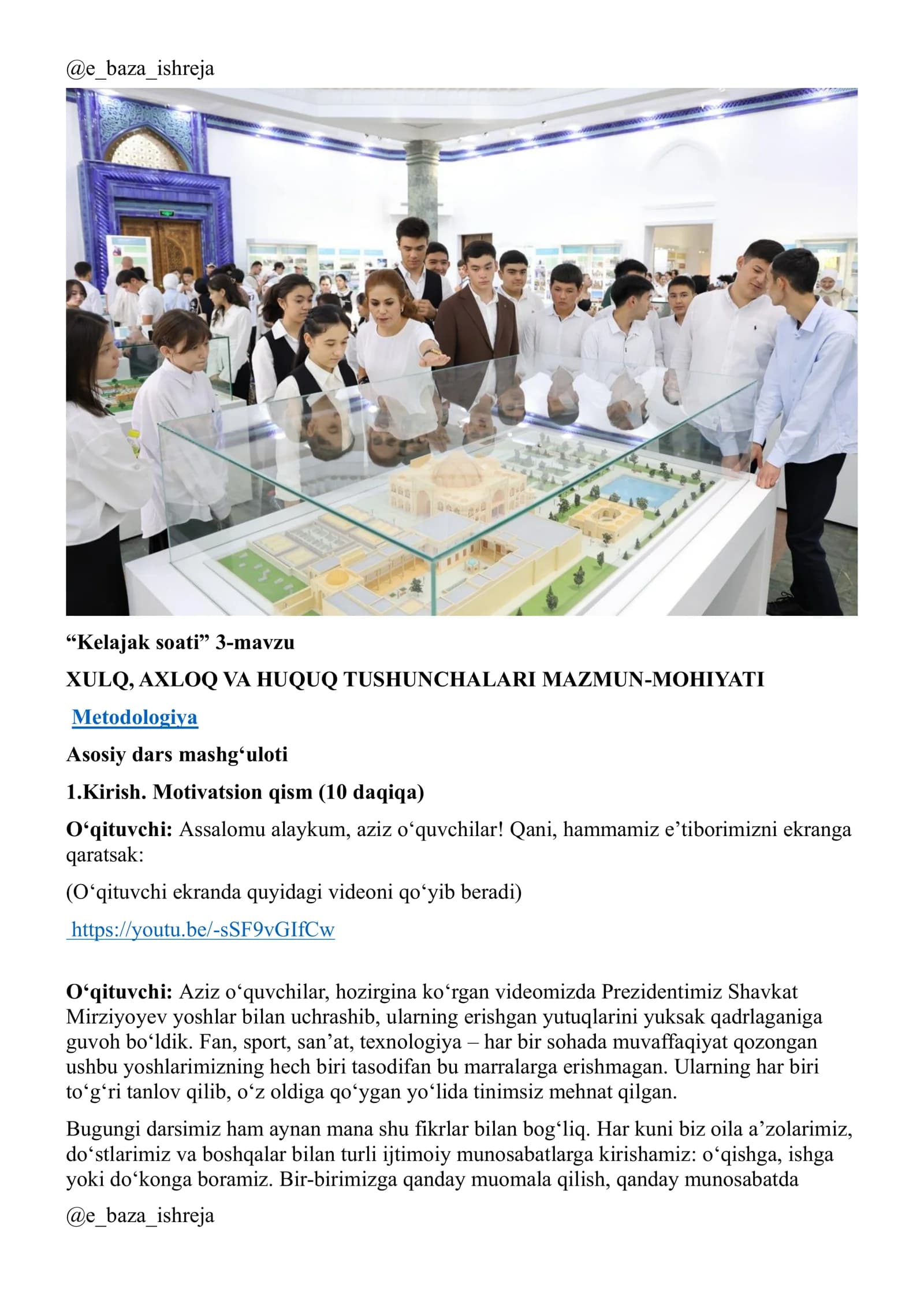 “Kelajak soati” 3-mavzu