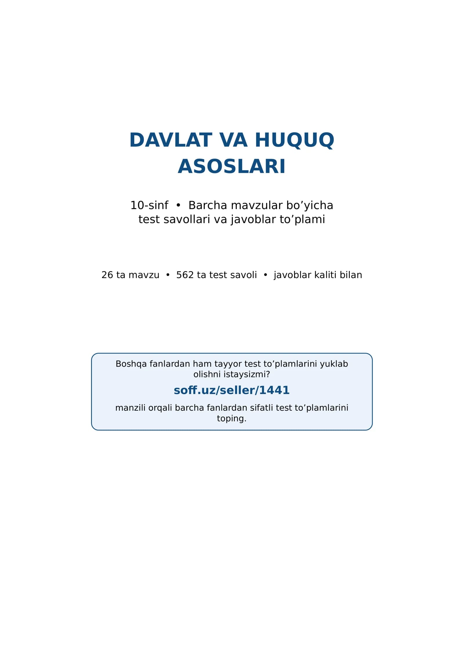 10-sinf HUQUQ MAVZULASHTIRILGAN TEST