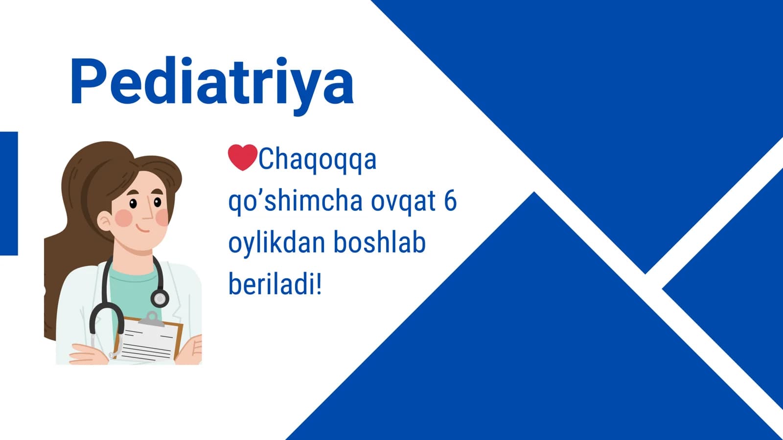 Pediatriya ❤️Chaqoqqa qo’shimcha ovqat 6 oylikdan boshlab beriladi!