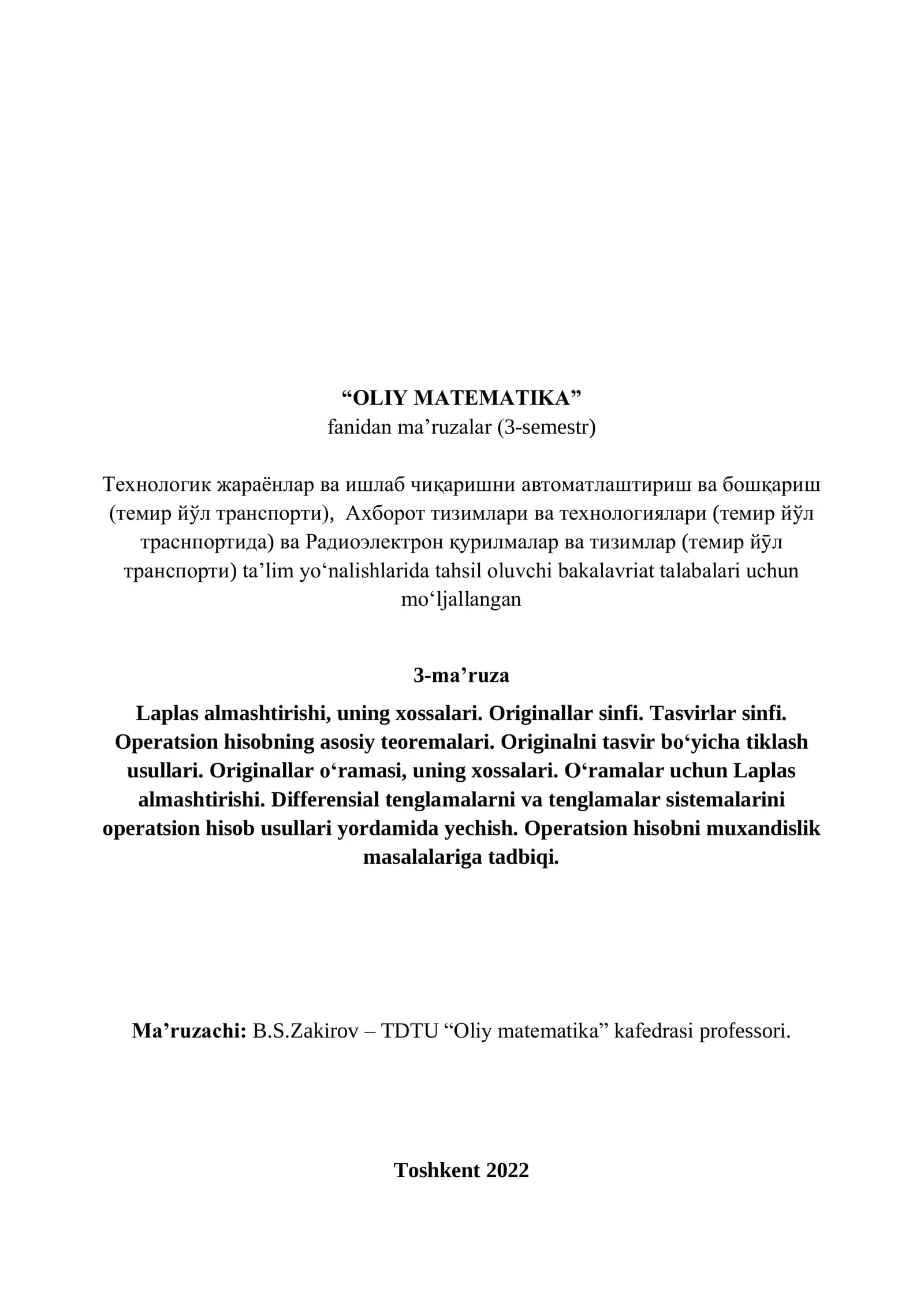 OLIY MATEMATIKA