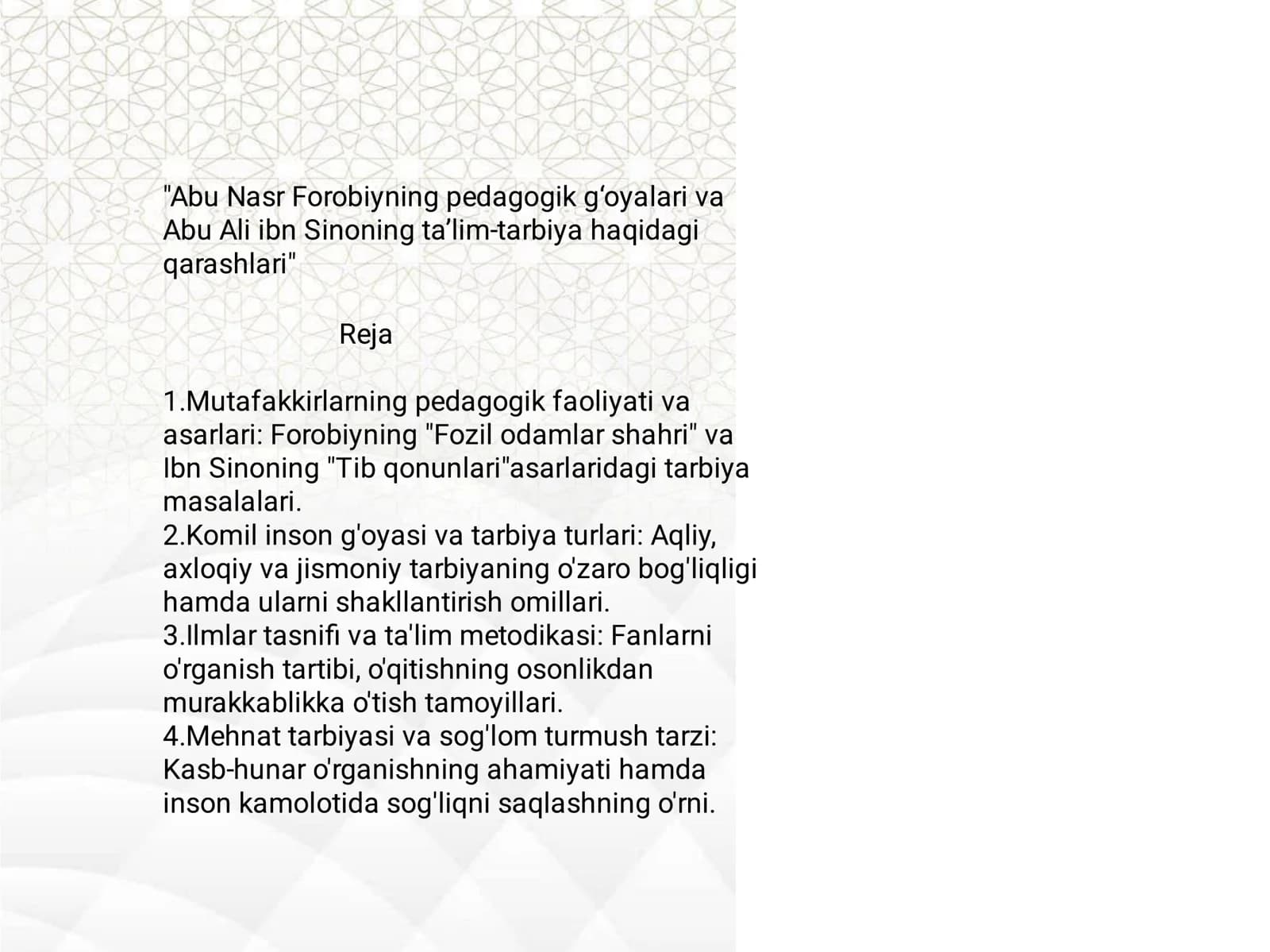 Abu Nasr Forobiy va Abu Ali ibn Sino Pedagogik Merosi