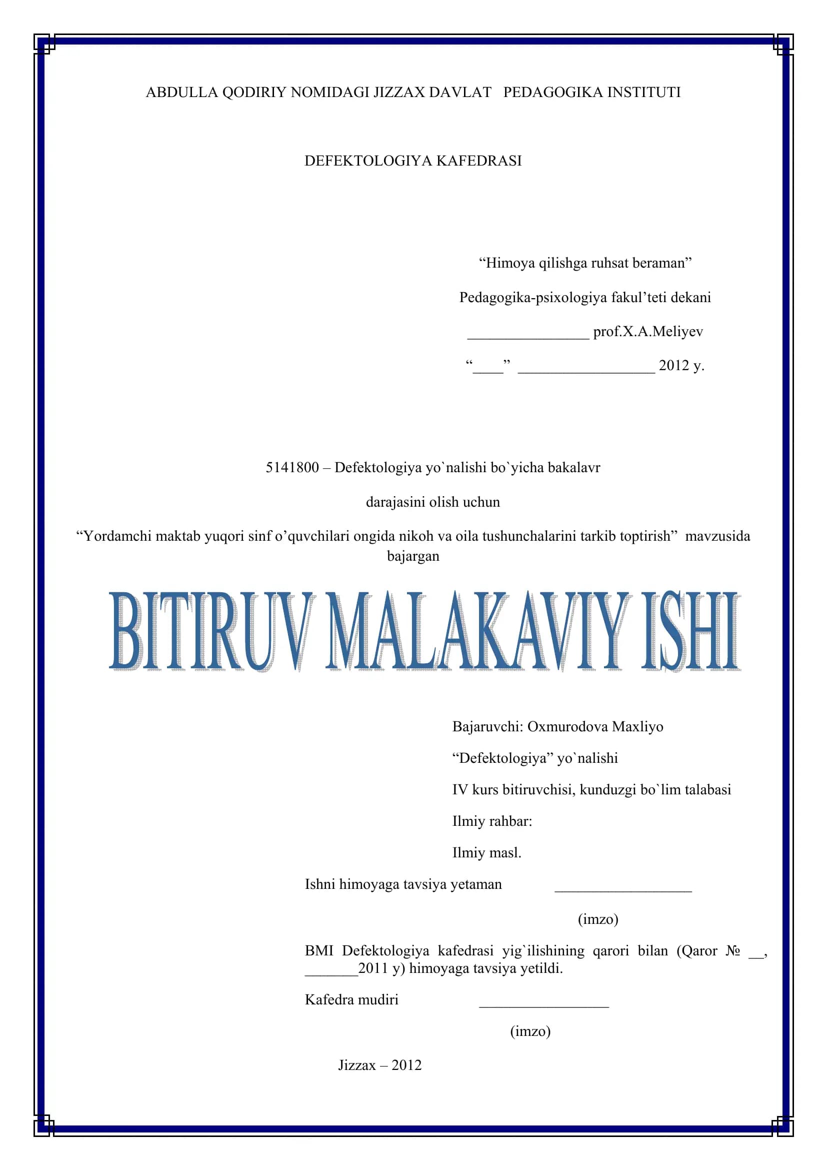 YORDAMCHI MAKTABNING BOSHLANG’ICH SINFLARIDA MATIMATIK SAVODXONLIKKA O’ RGATISHDA OLIB BORILADIGAN KOREKSION ISHLAR