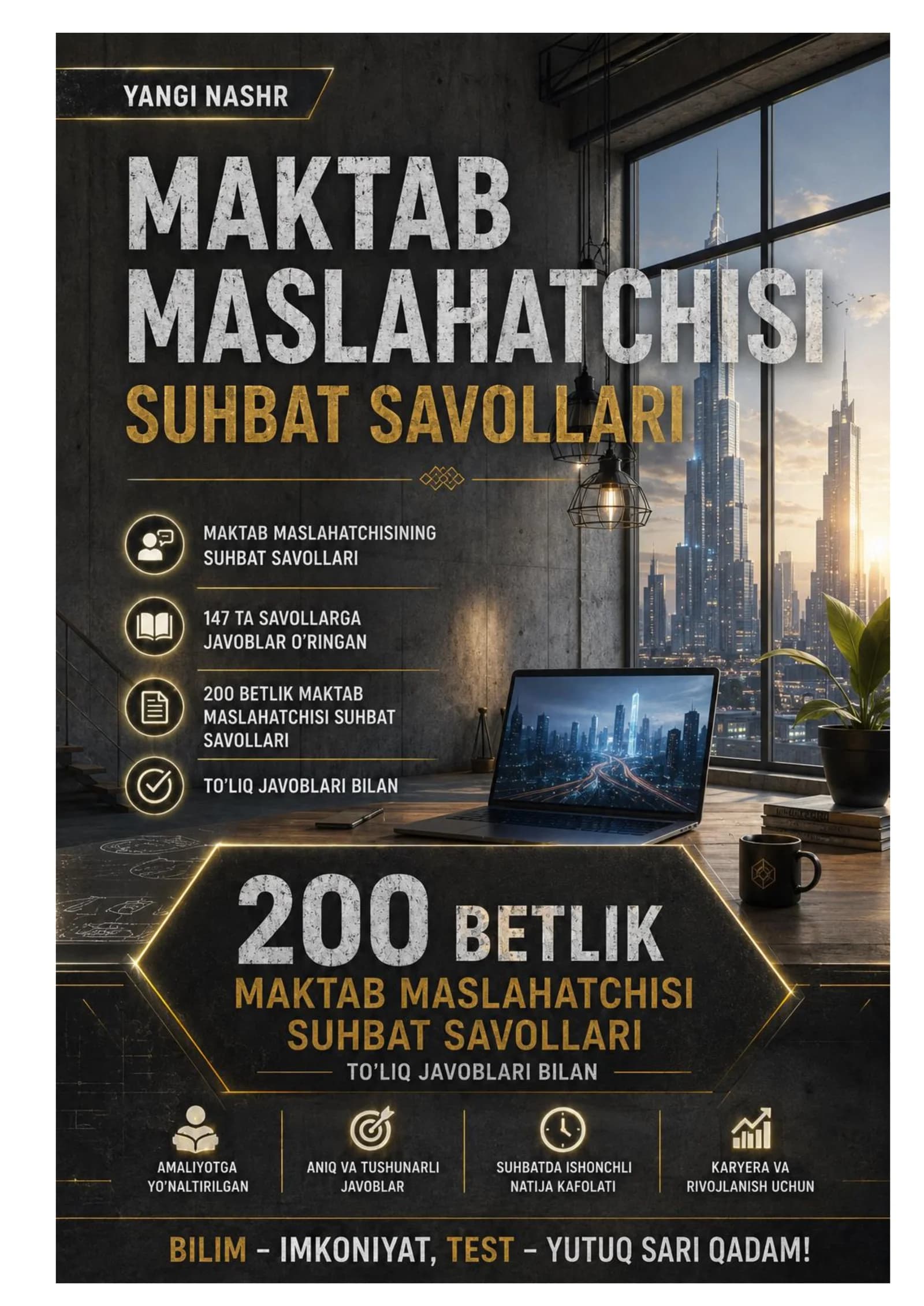 Maktab maslahatchisining suhbat bosqichida tushishi mumkin bo`lgan taxminiy savollari