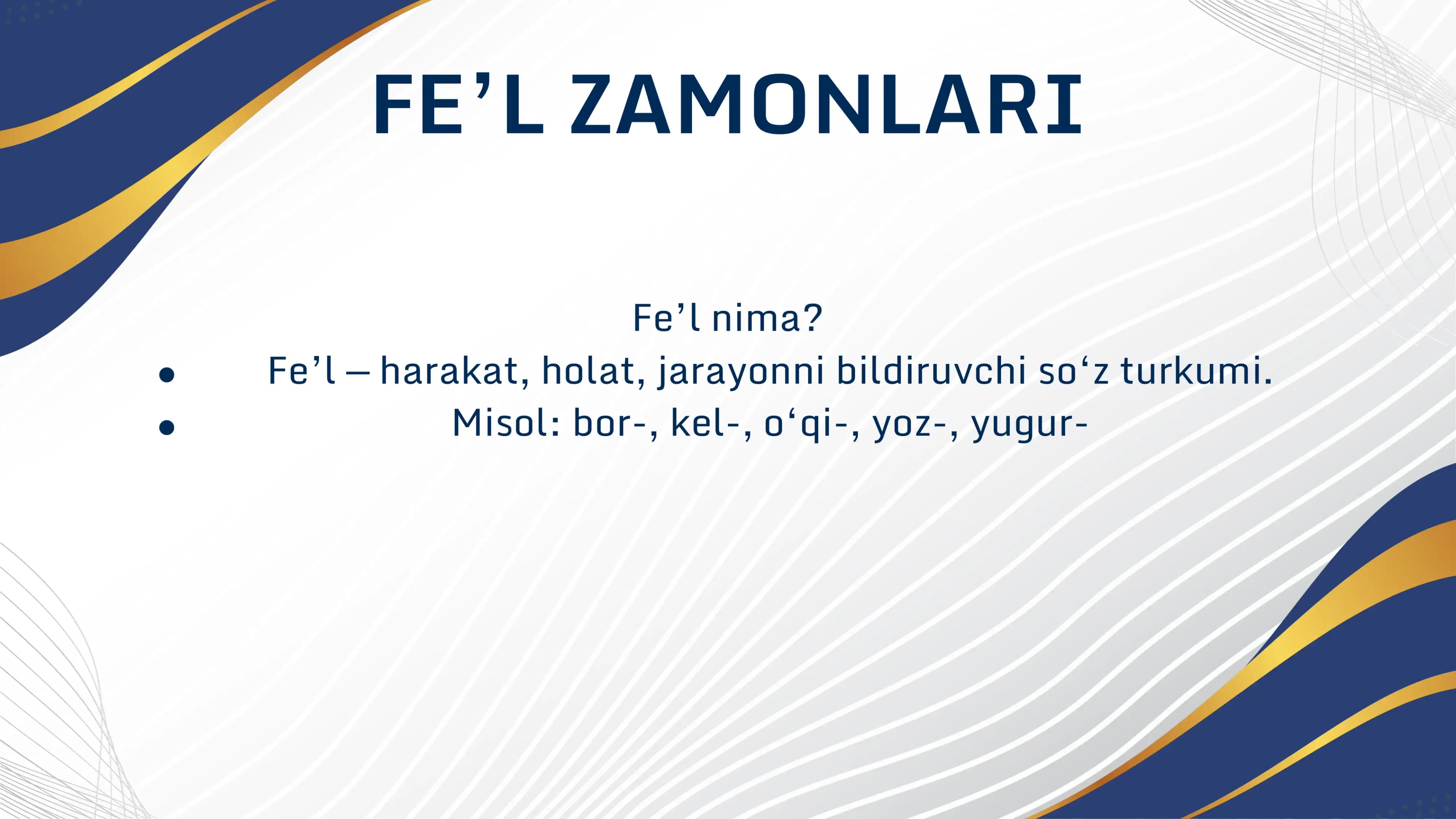 Fe’l nima?