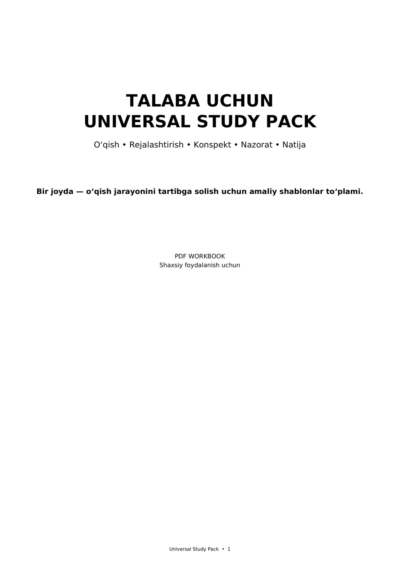 Universal Study Pack