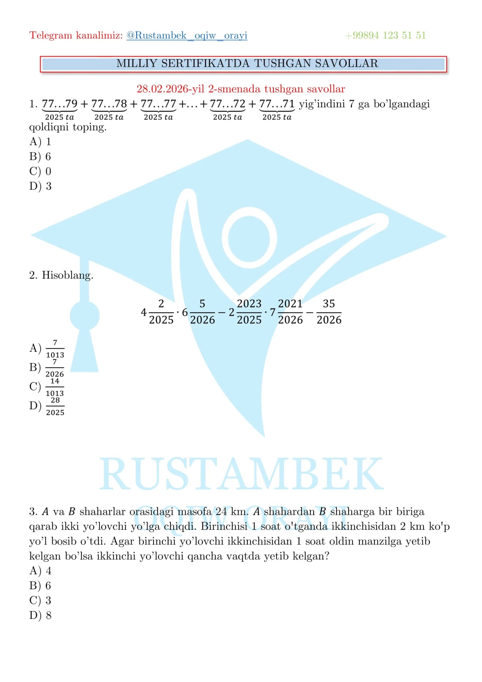 Matematika milliy sertifikat