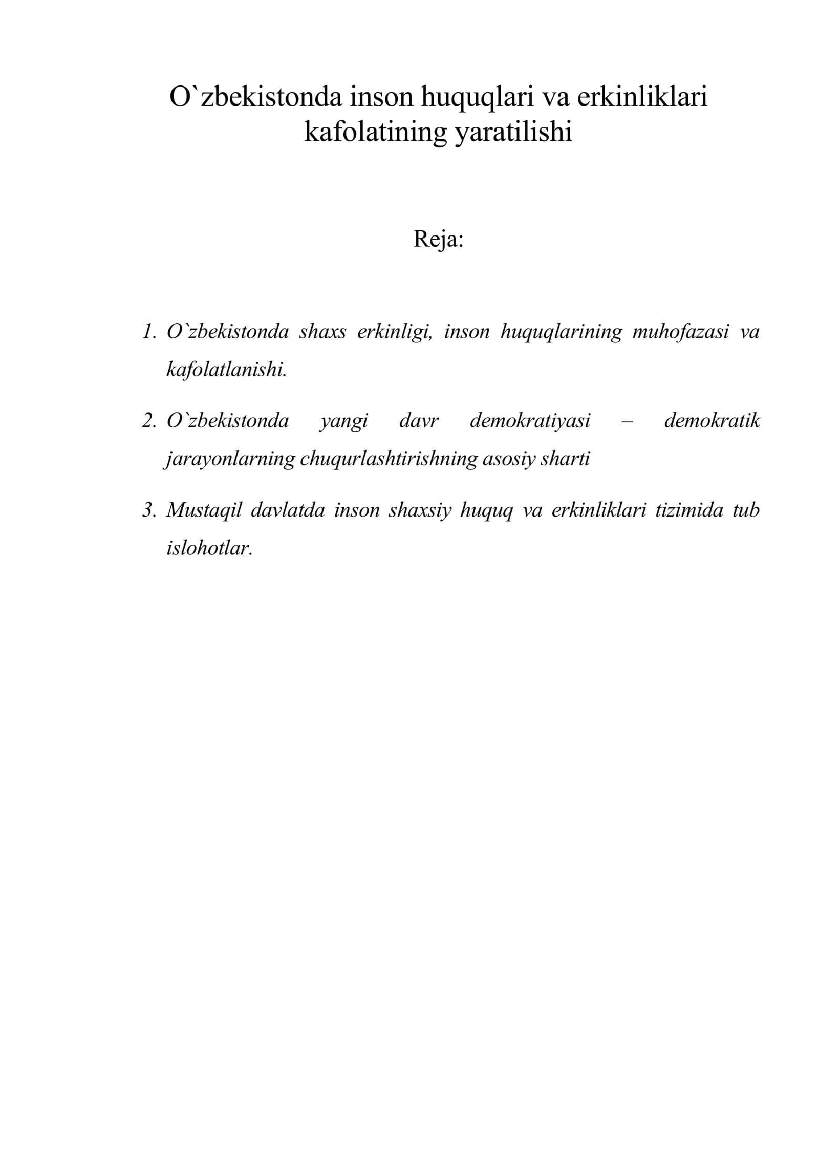 O`zbekistonda inson huquqlari va erkinliklari kafolatining yaratilishi