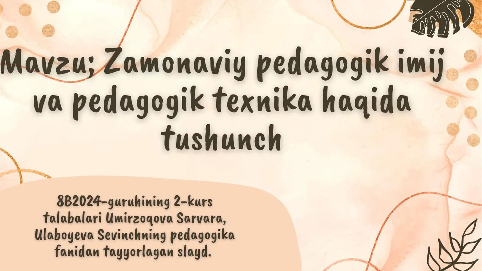 Zamonaviy pedagogik imij va pedagogik texnika haqida tushunch