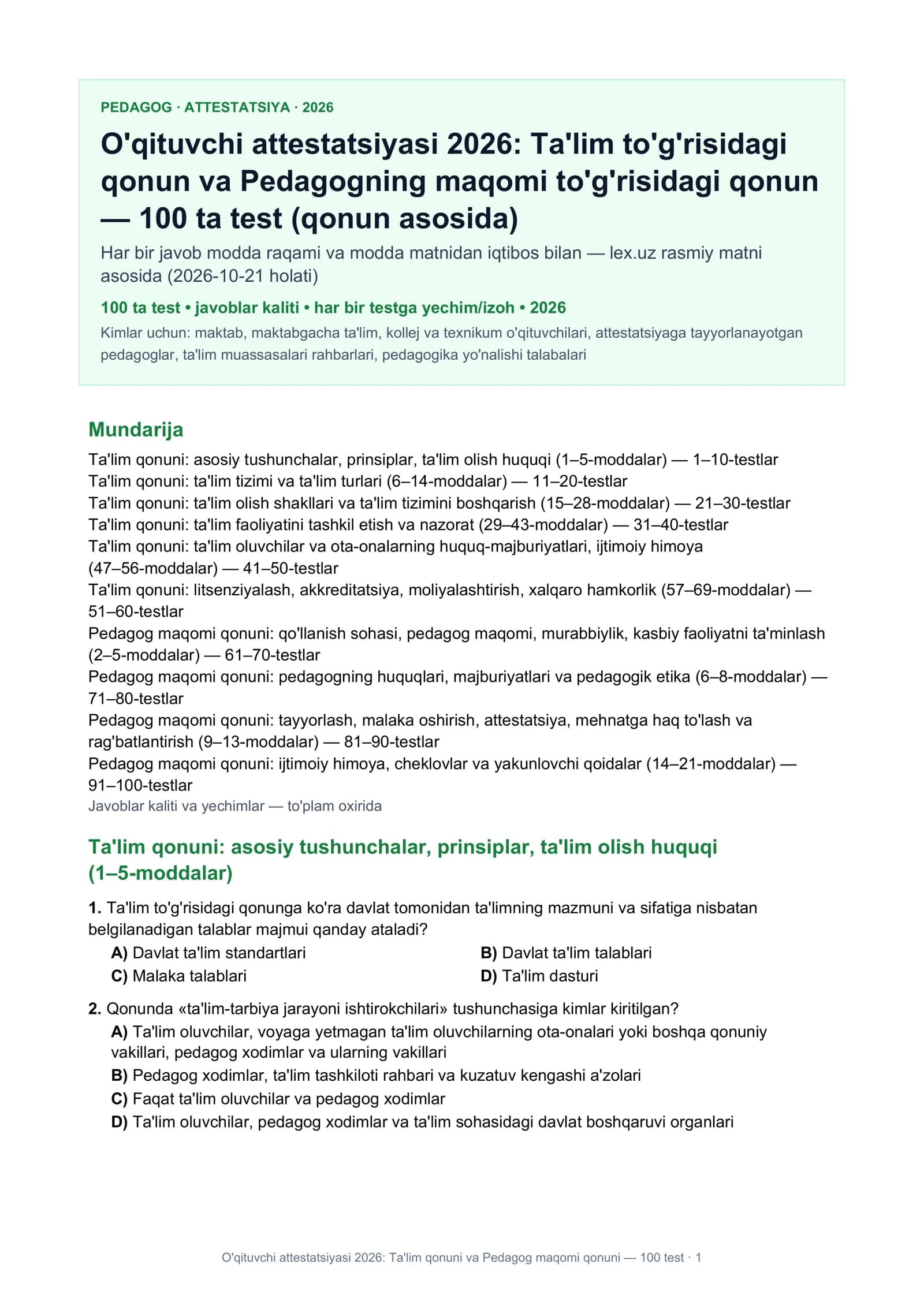 O'qituvchi Attestatsiyasi 2026: Ta'lim qonuni va Pedagog maqomi qonuni