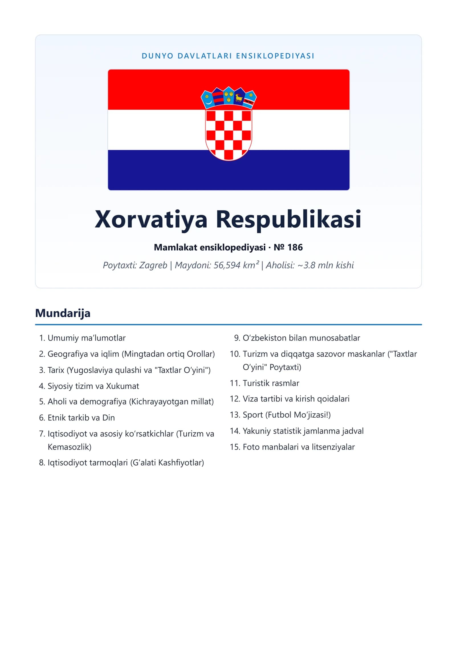 Xorvatiya Respublikasi