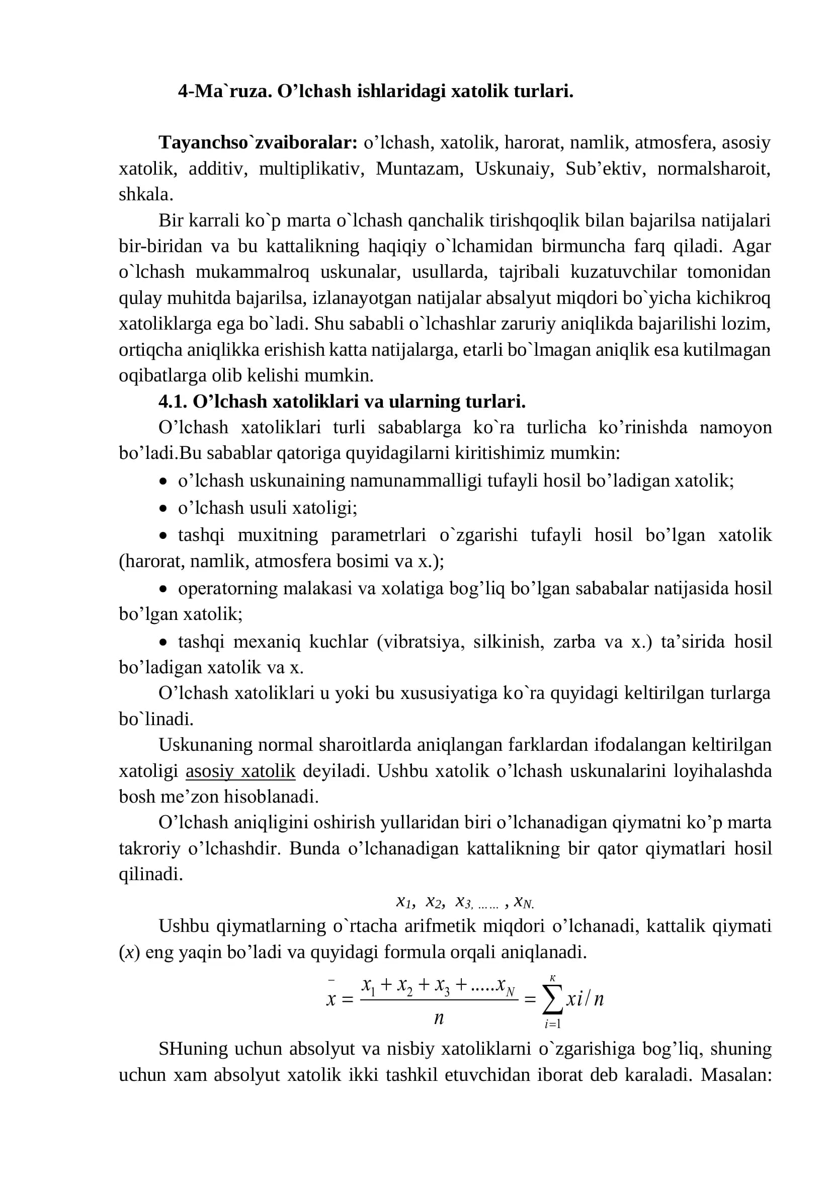 O’lchash ishlaridagi xatolik turlari